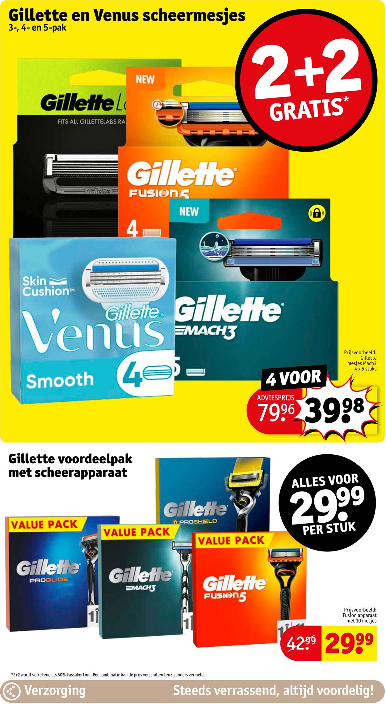 Folder Kruidvat 04.03.2024 - 10.03.2024