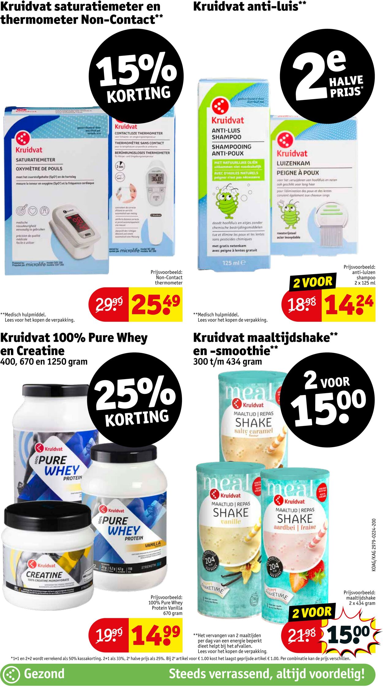 Folder Kruidvat 04.03.2024 - 10.03.2024