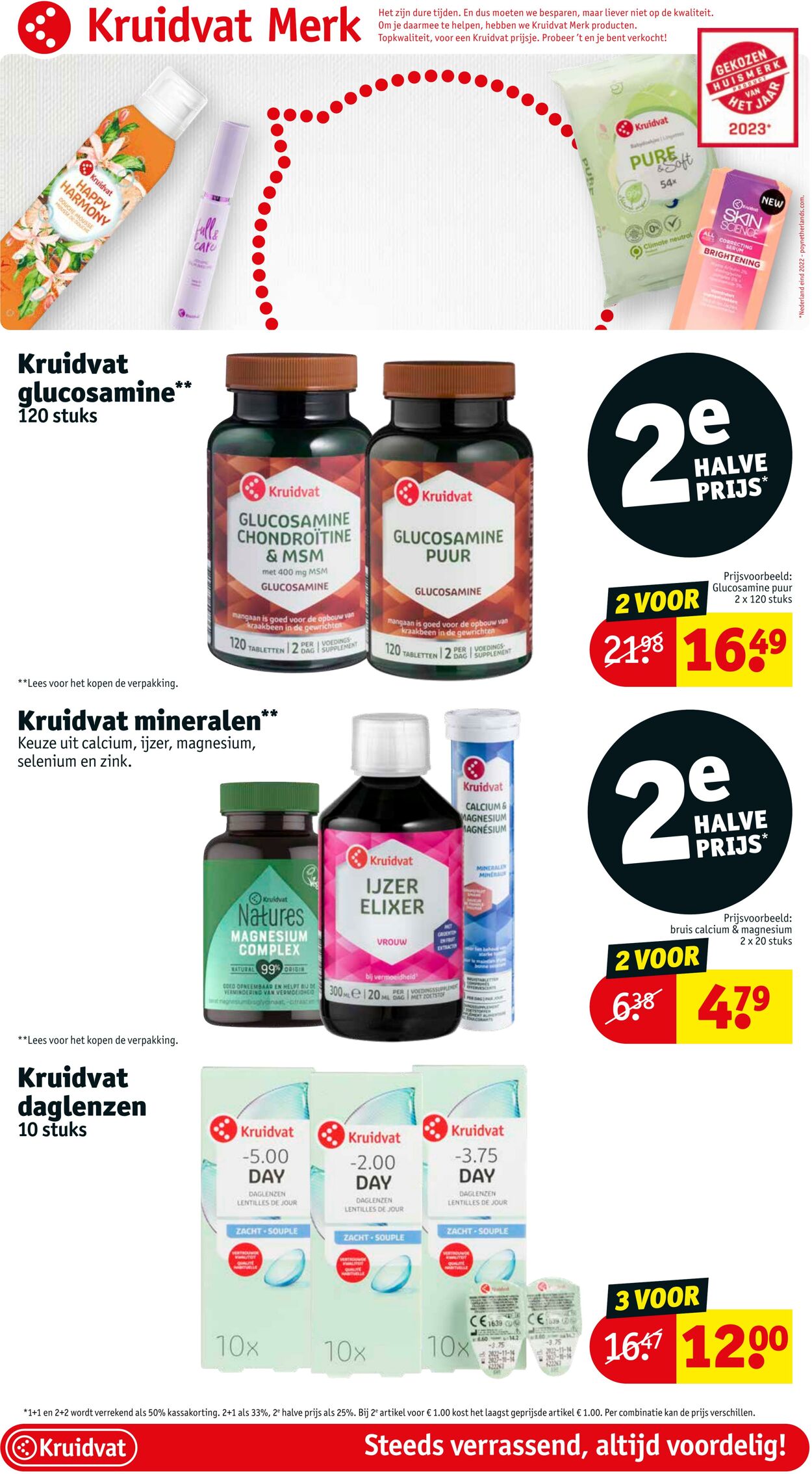 Folder Kruidvat 04.03.2024 - 10.03.2024