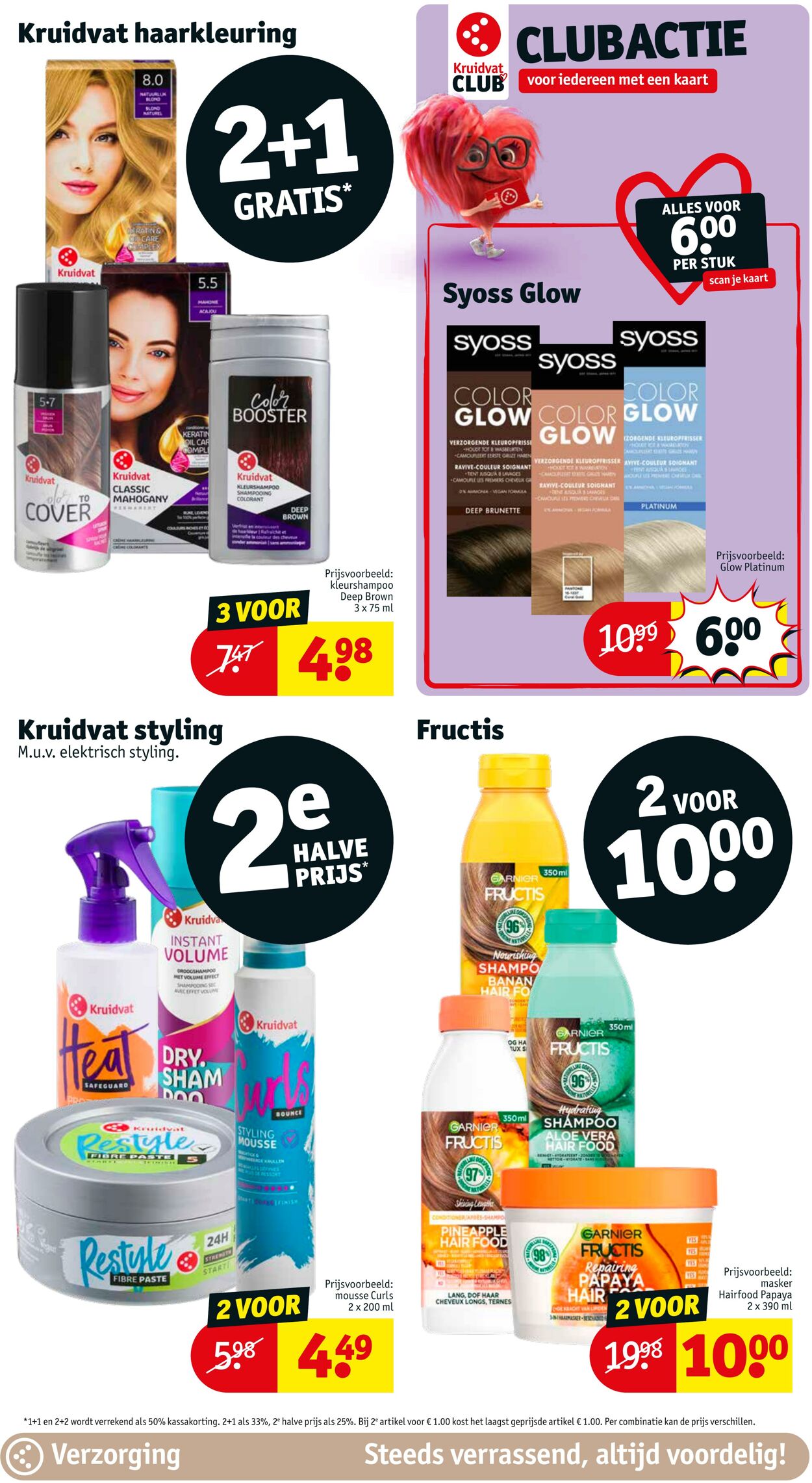 Folder Kruidvat 11.03.2024 - 24.03.2024