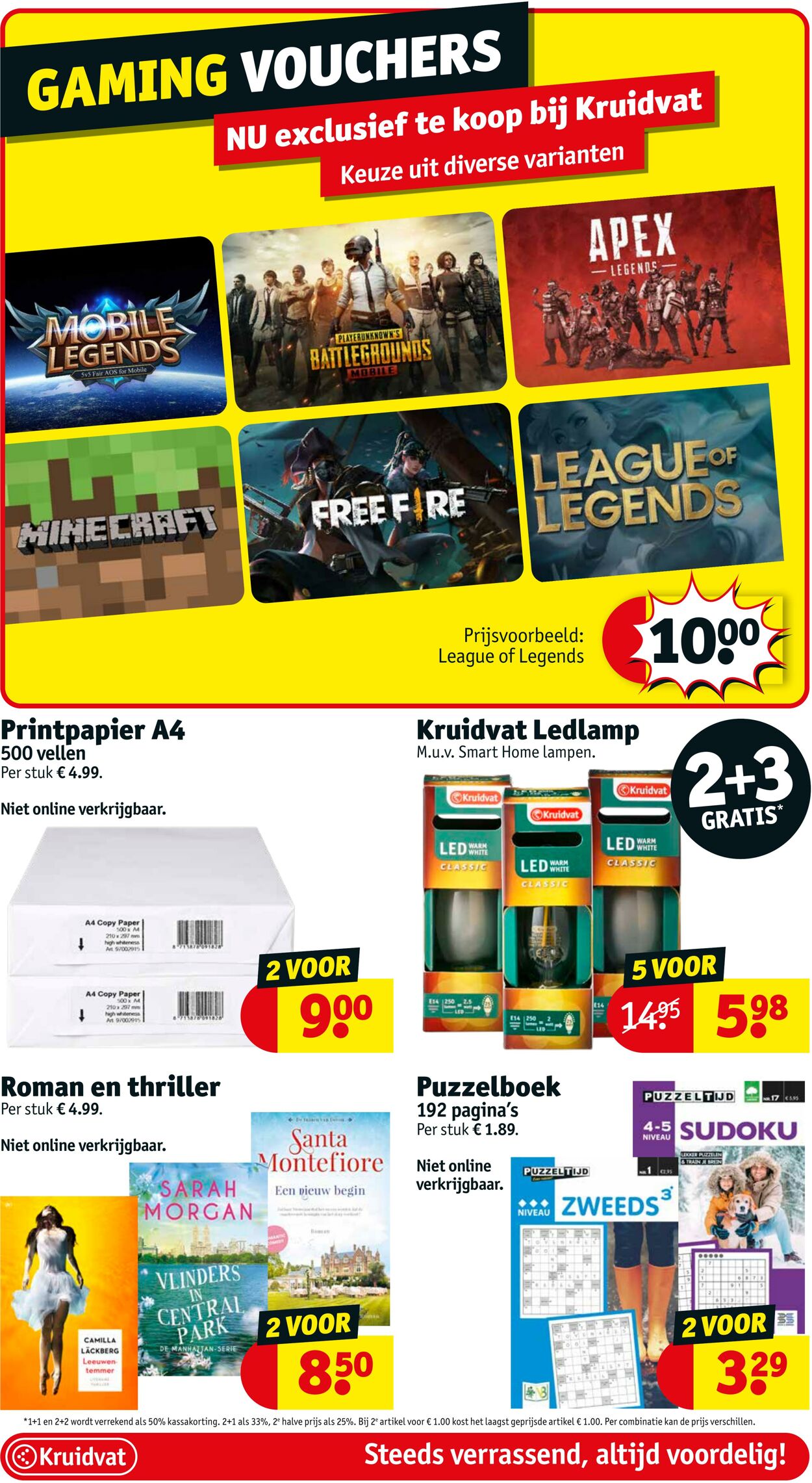 Folder Kruidvat 11.03.2024 - 24.03.2024