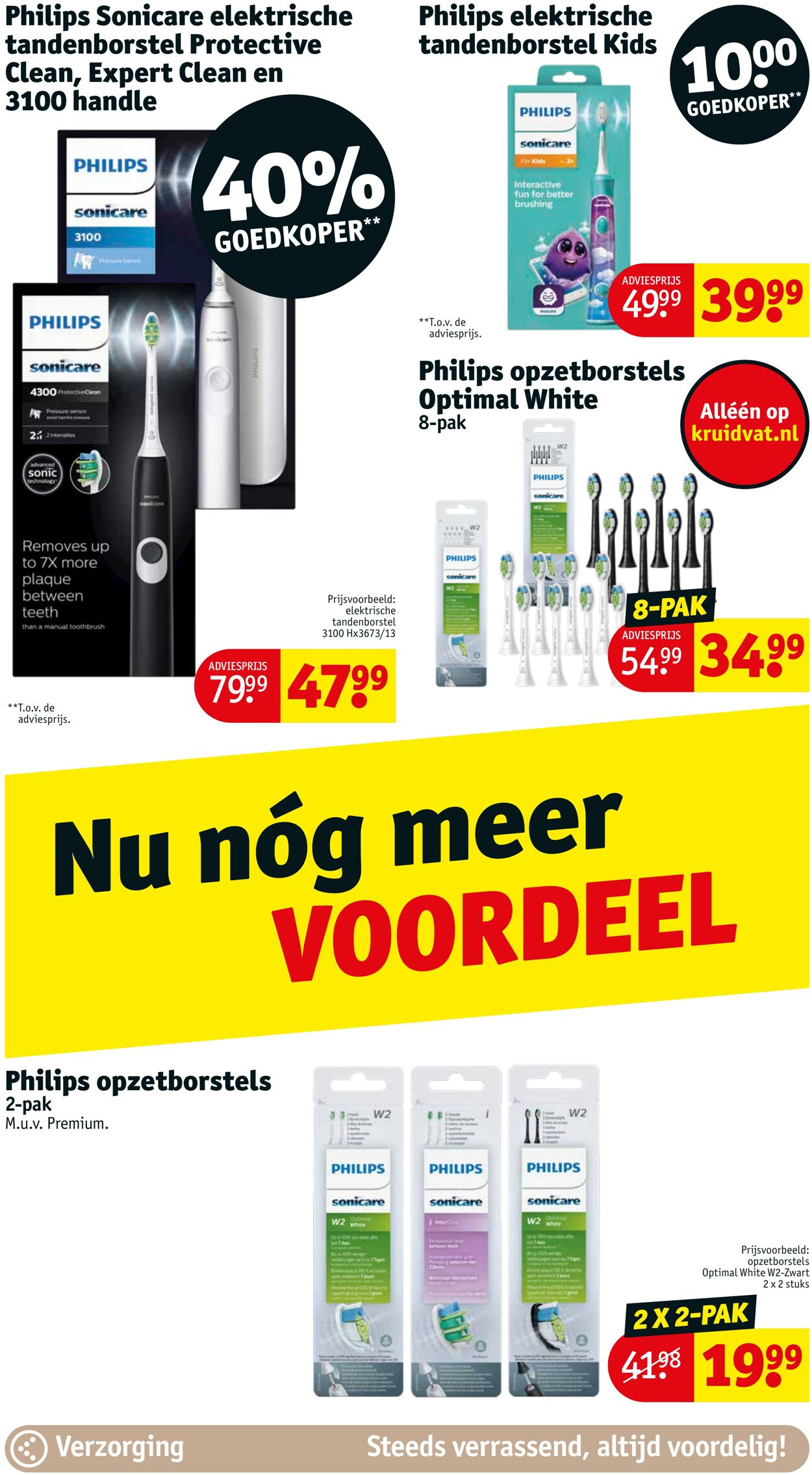 Folder Kruidvat 11.03.2024 - 24.03.2024