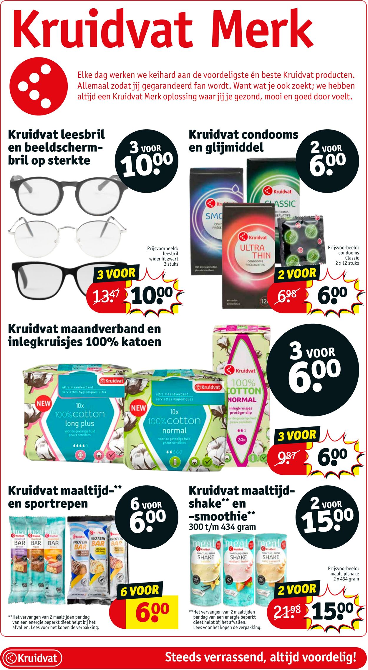 Folder Kruidvat 11.03.2024 - 24.03.2024