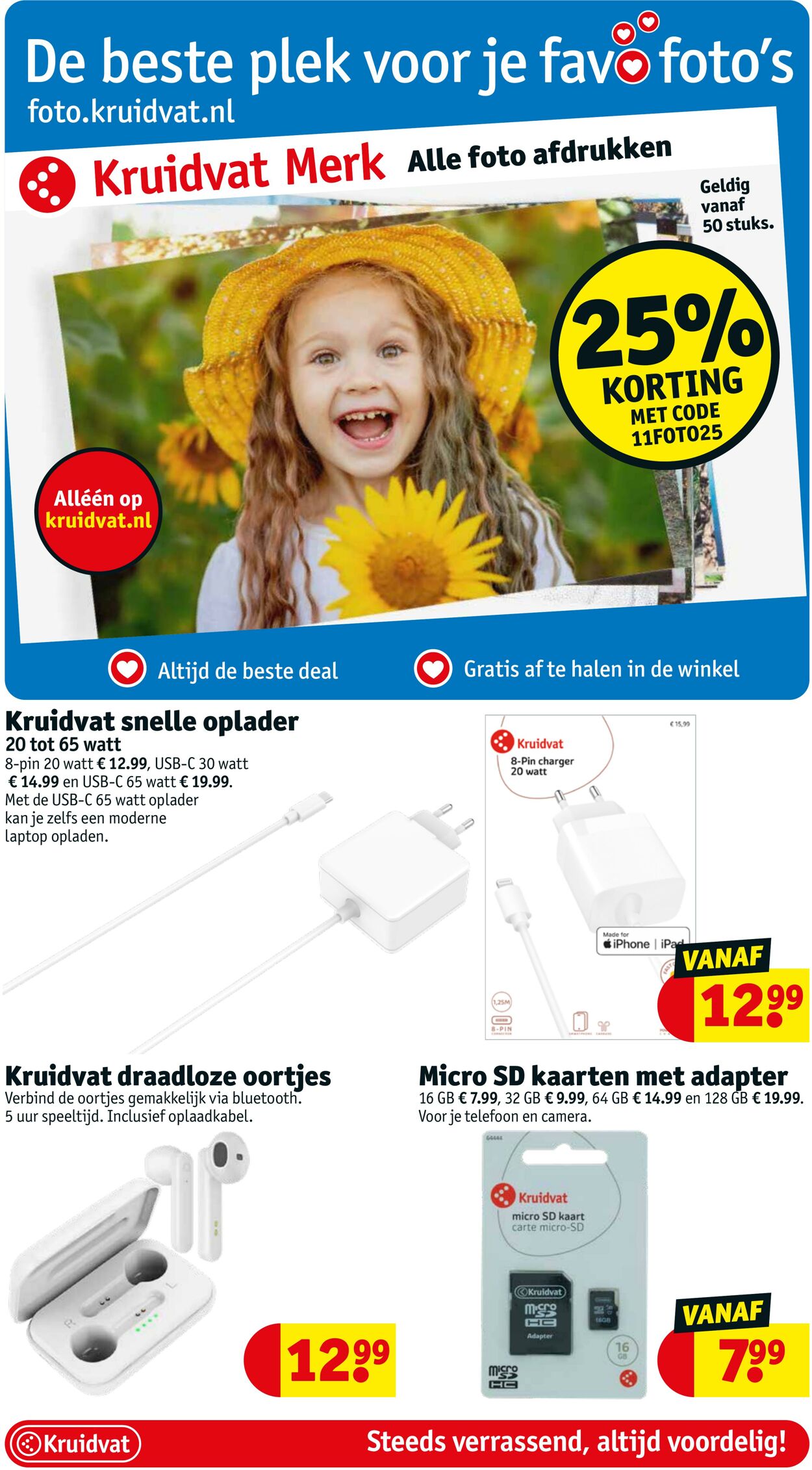 Folder Kruidvat 11.03.2024 - 24.03.2024