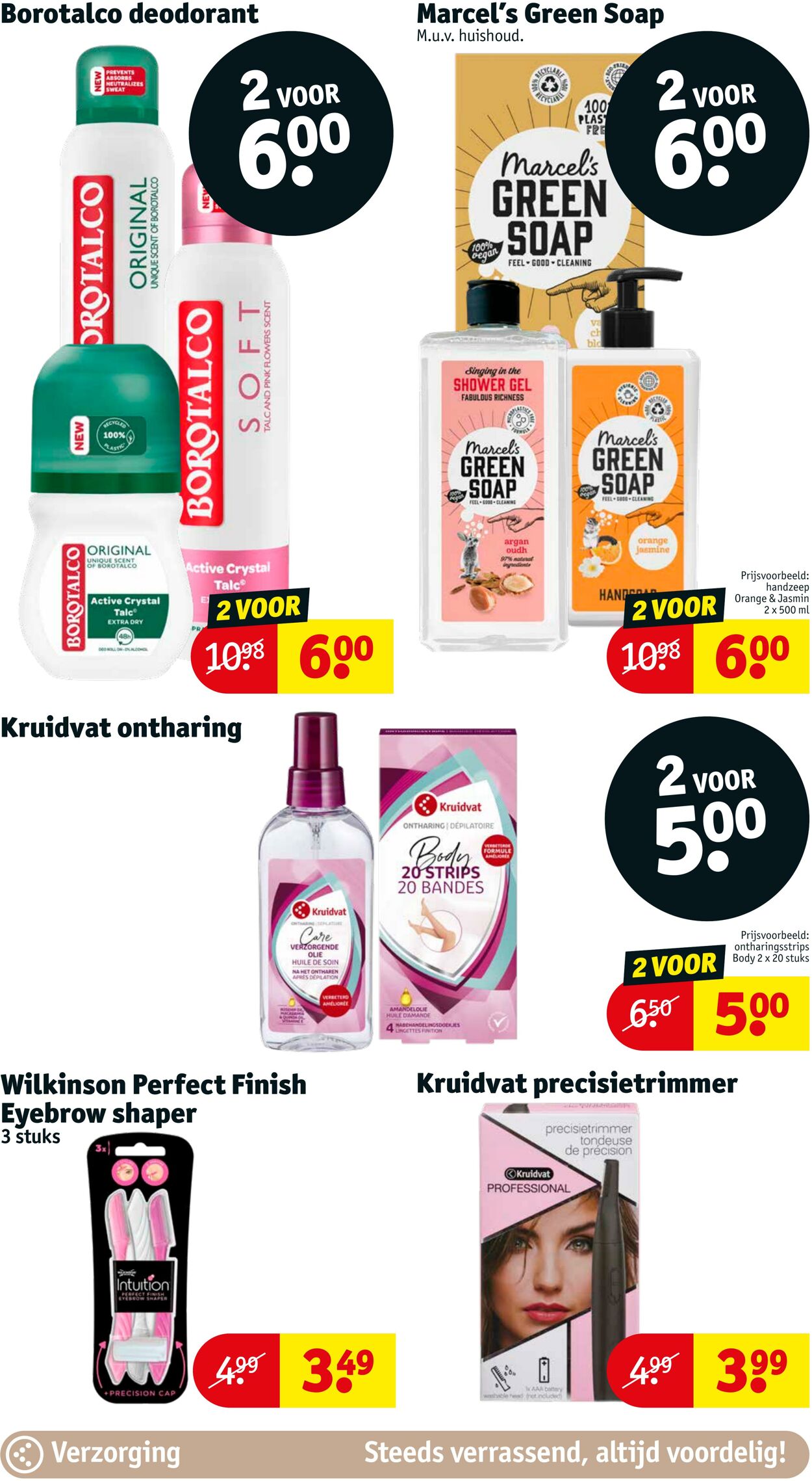 Folder Kruidvat 11.03.2024 - 24.03.2024