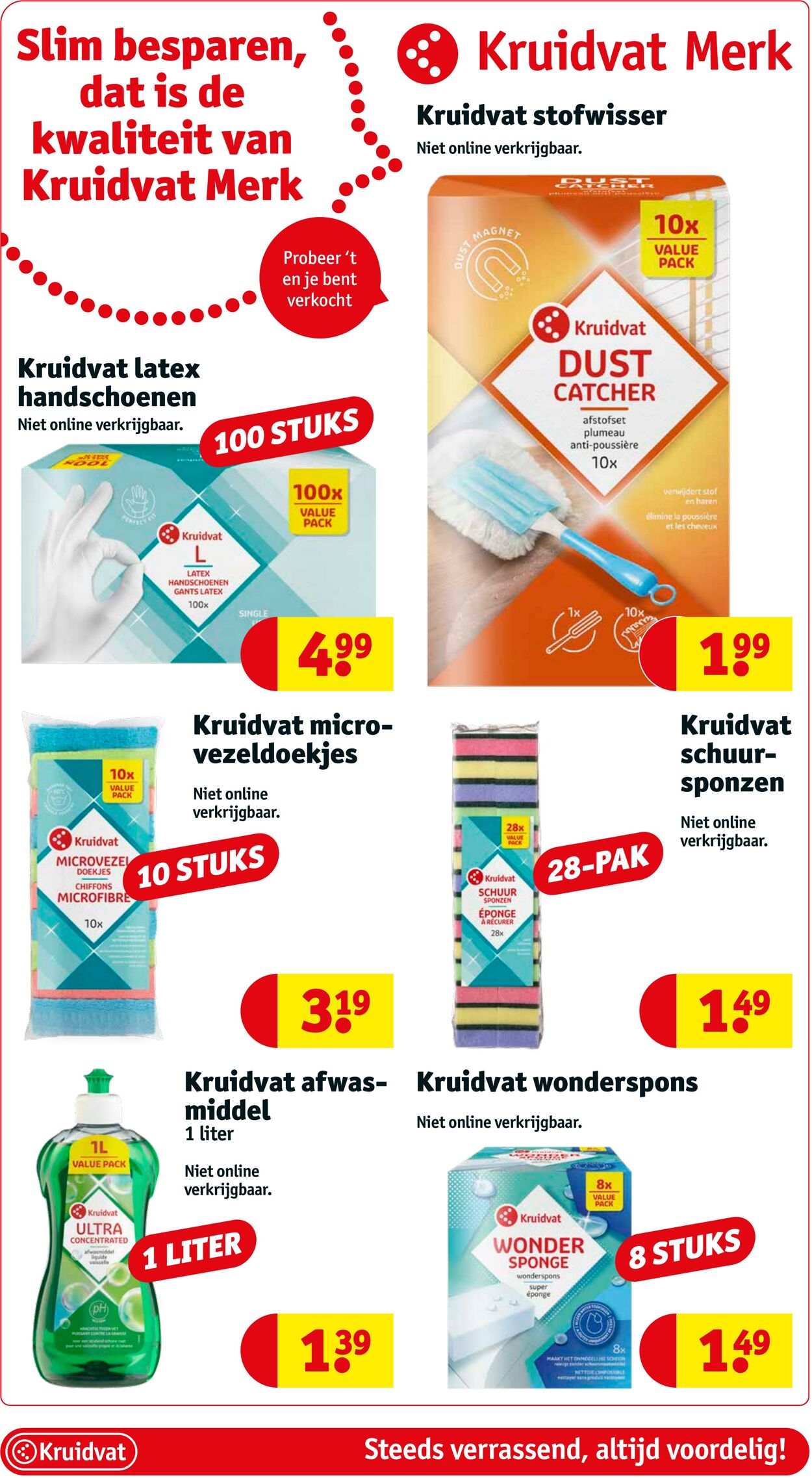 Folder Kruidvat 11.03.2024 - 24.03.2024