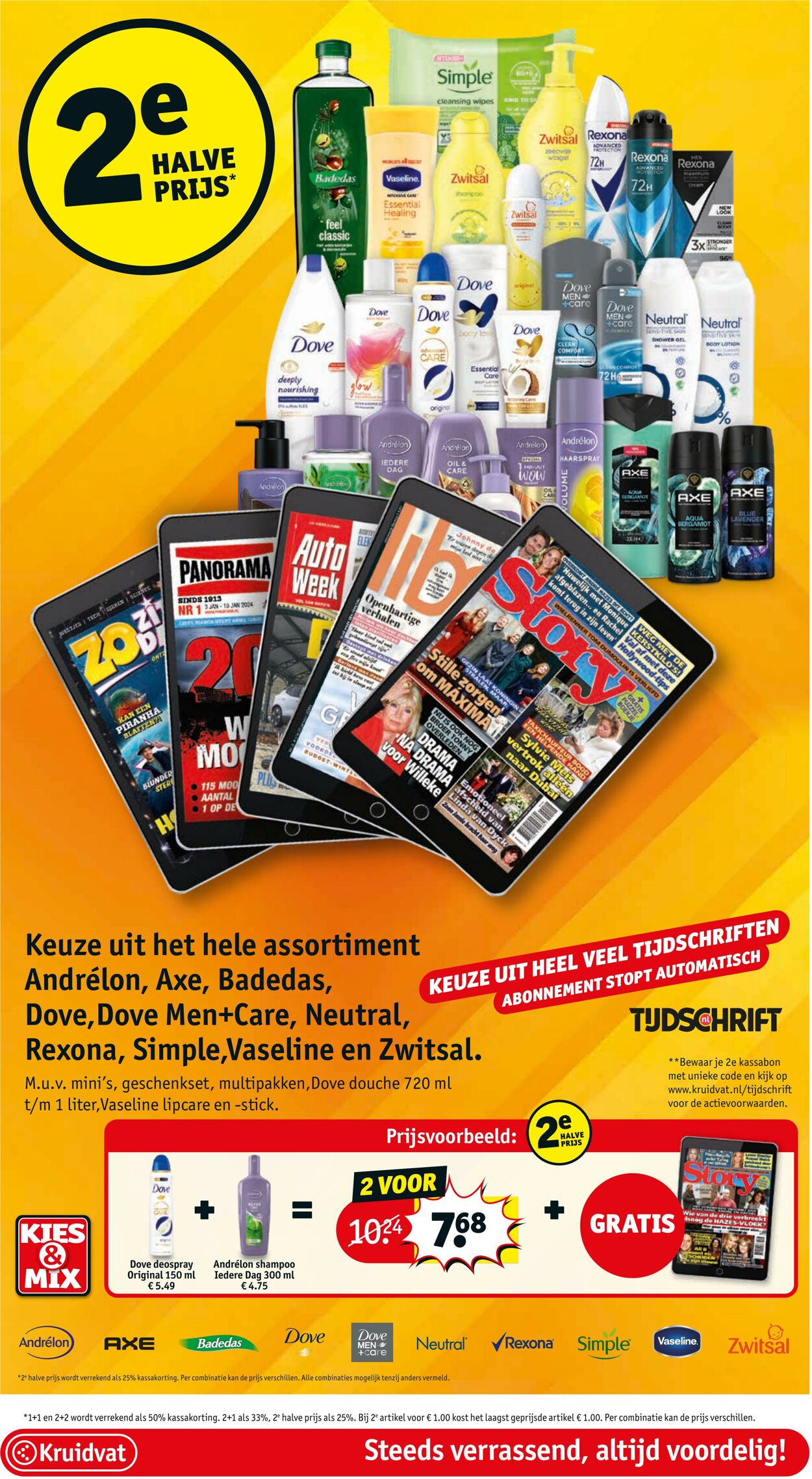 Folder Kruidvat 18.03.2024 - 24.03.2024