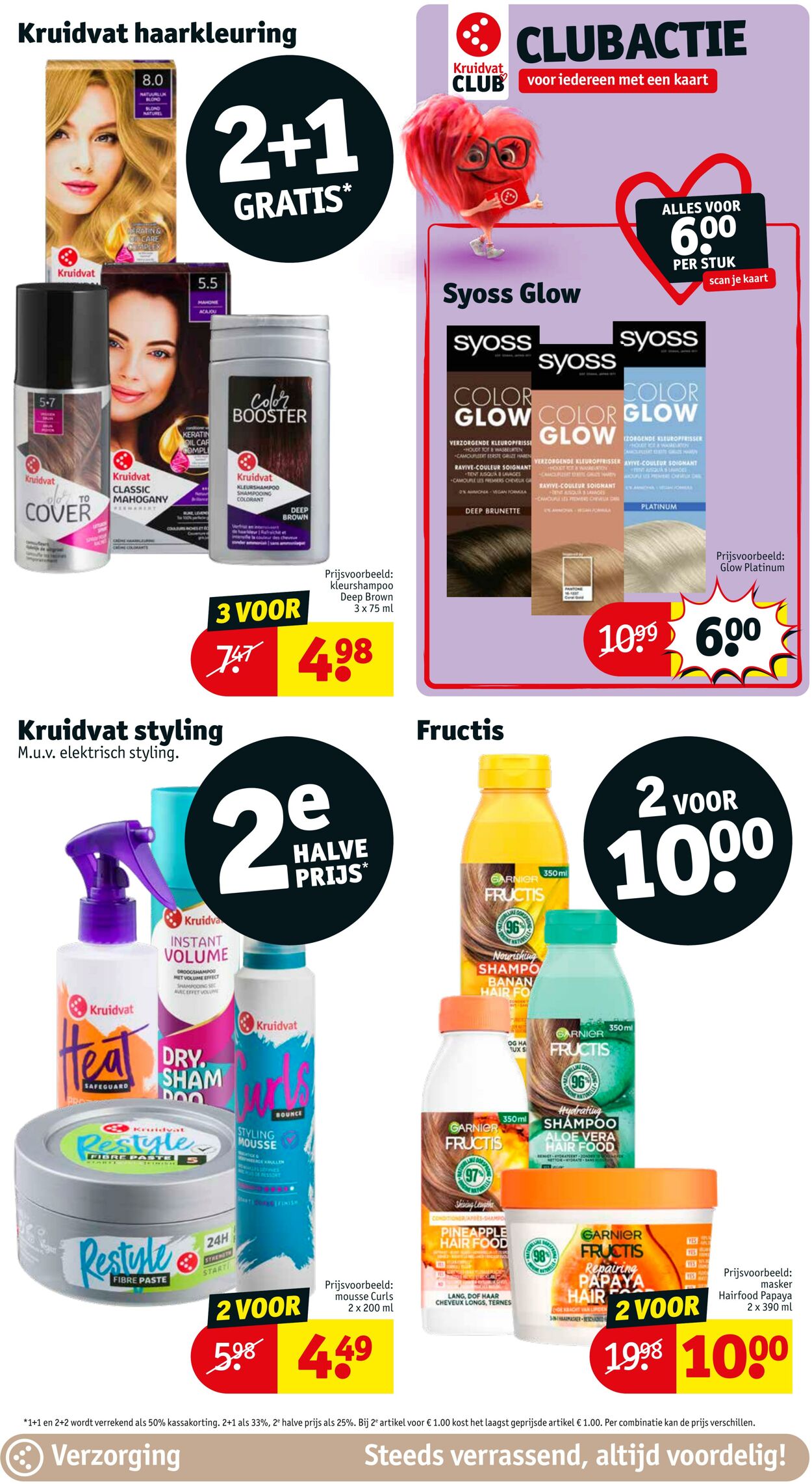 Folder Kruidvat 18.03.2024 - 24.03.2024