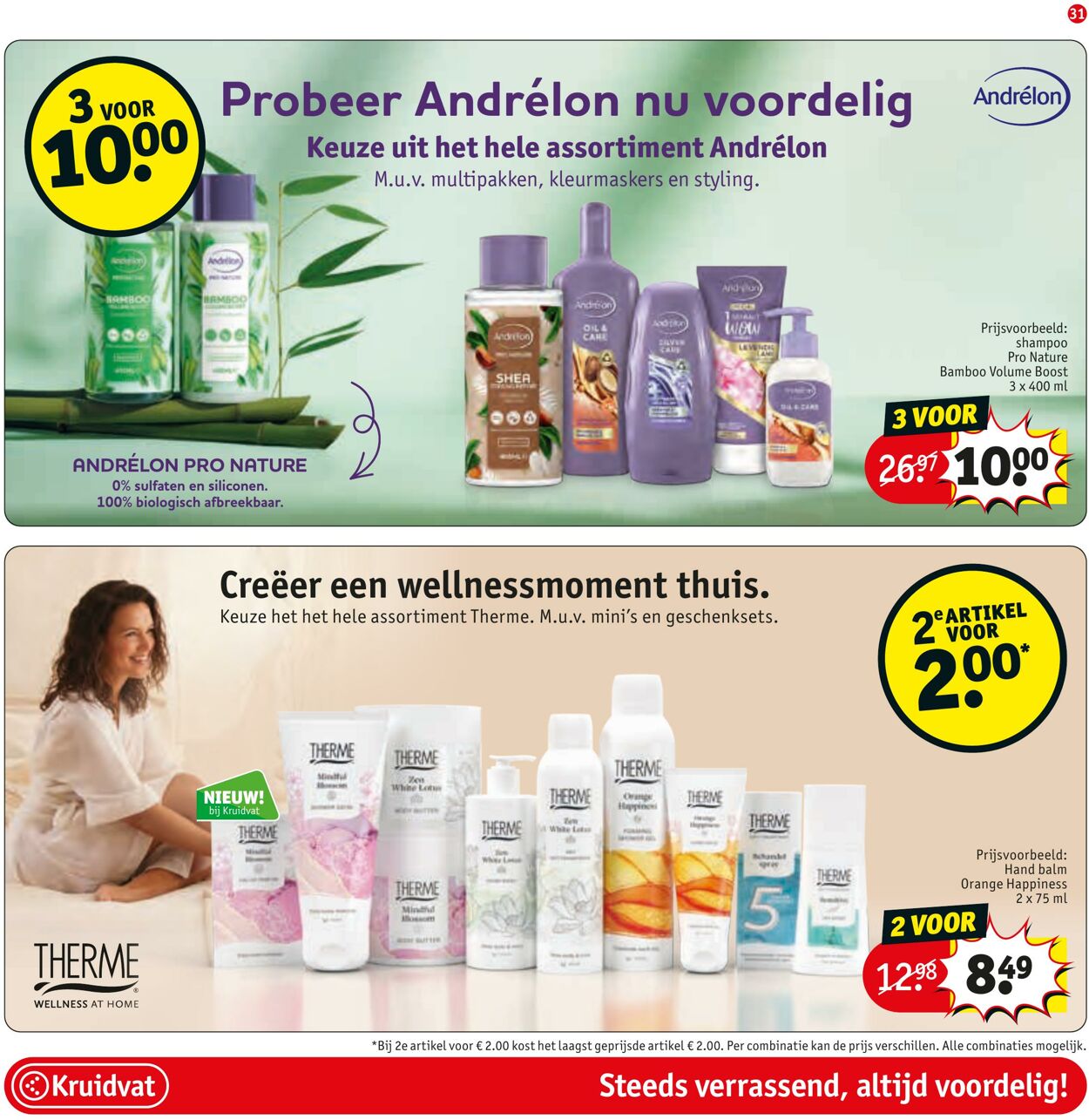 Folder Kruidvat 25.03.2024 - 07.04.2024