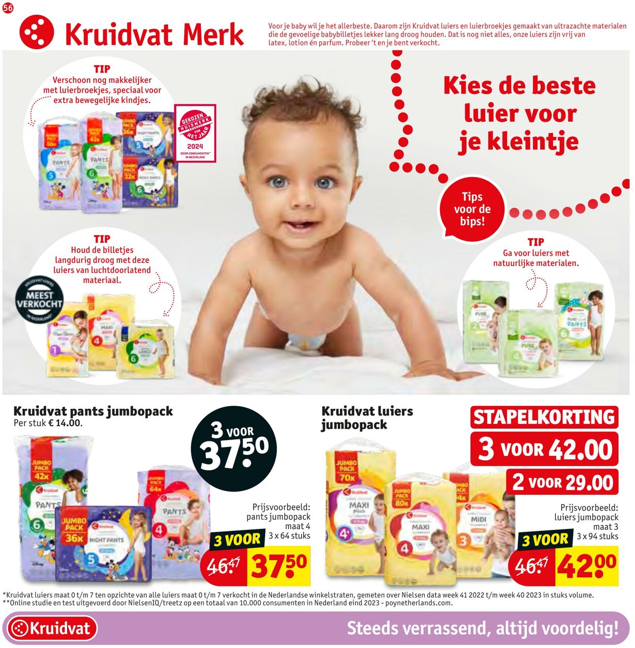 Folder Kruidvat 25.03.2024 - 07.04.2024