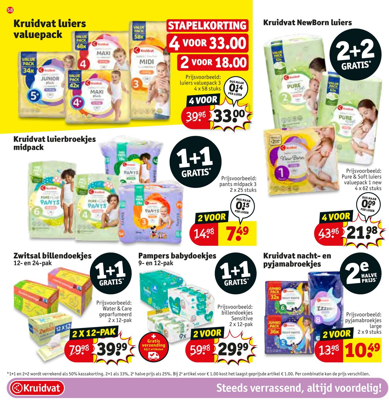 Folder Kruidvat 25.03.2024 - 07.04.2024