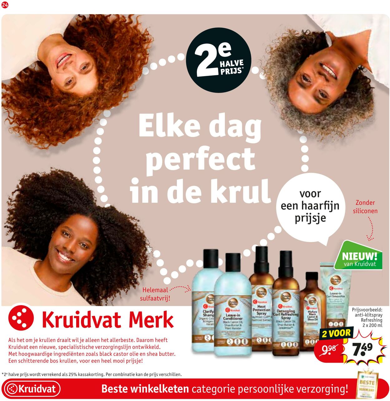 Folder Kruidvat 25.03.2024 - 07.04.2024