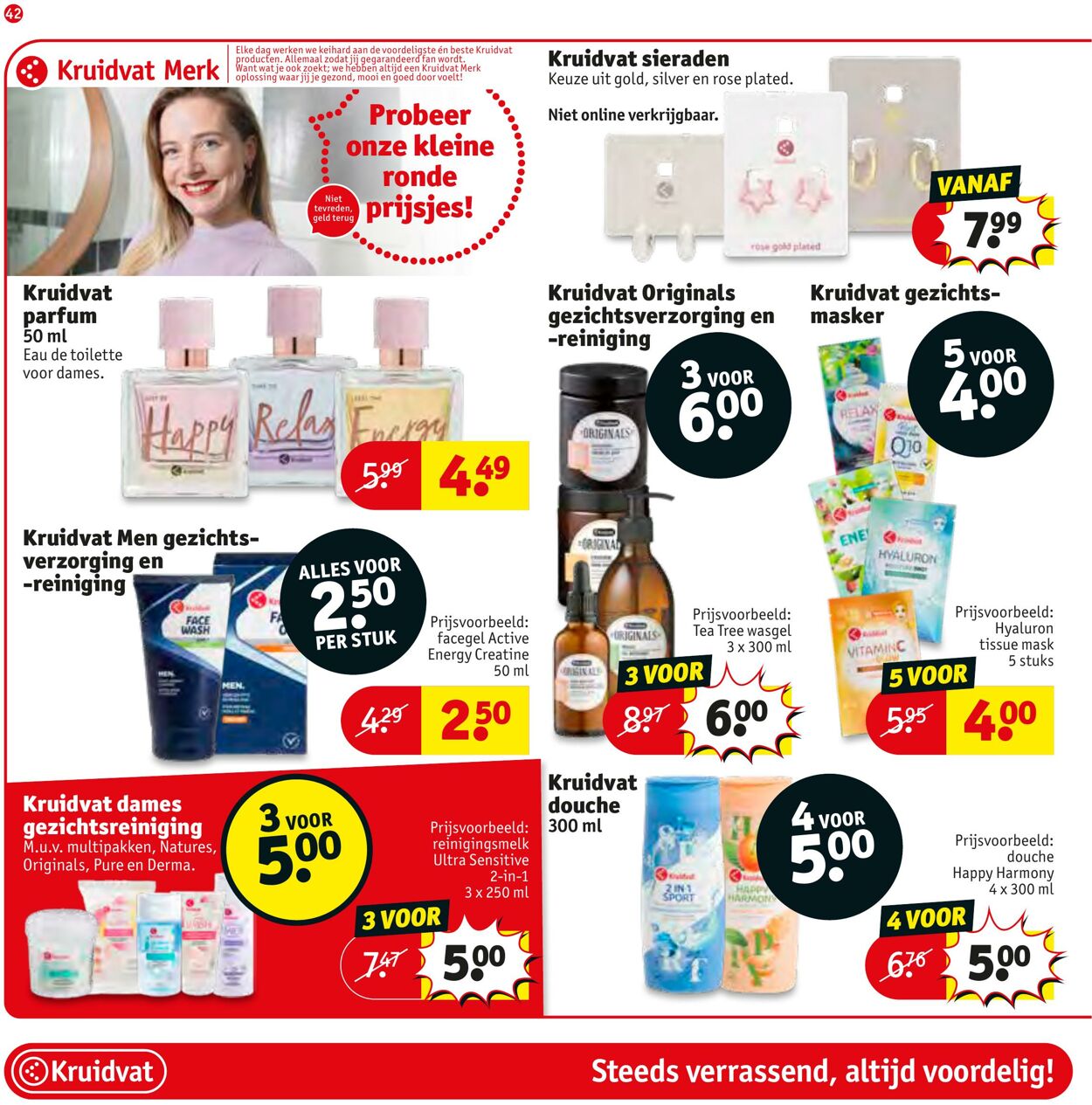 Folder Kruidvat 25.03.2024 - 07.04.2024