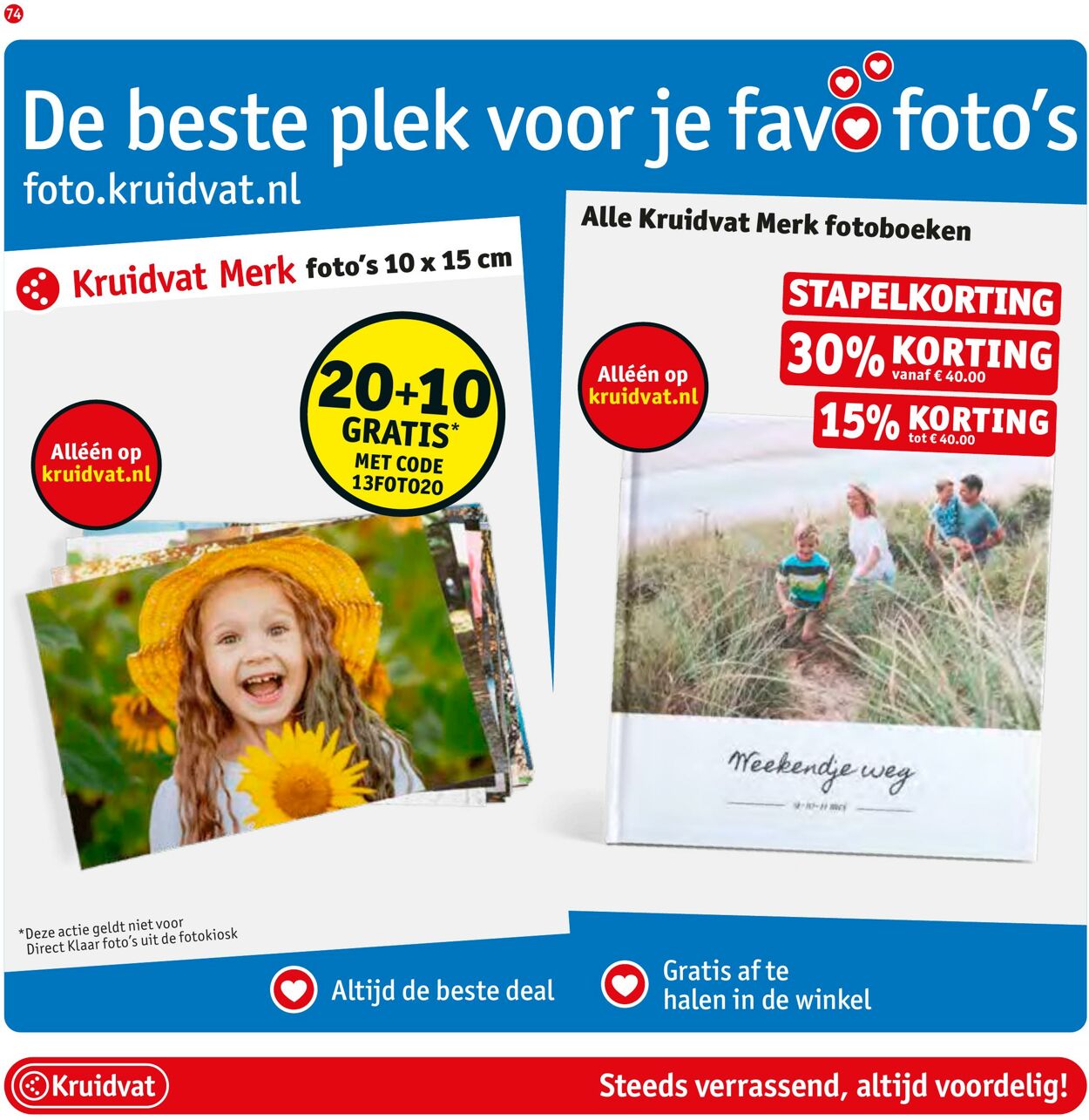 Folder Kruidvat 25.03.2024 - 07.04.2024