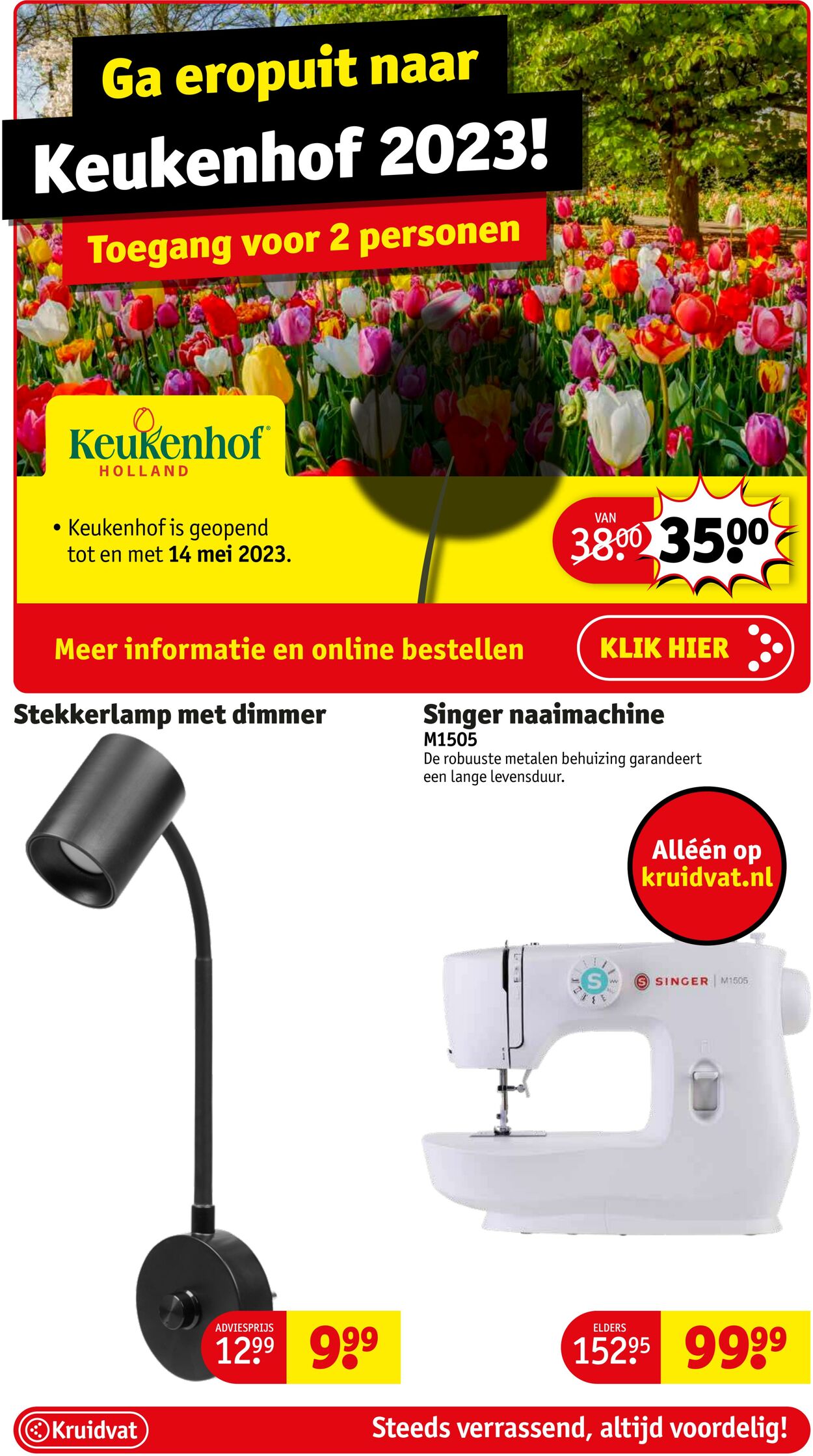 Folder Kruidvat 04.04.2023 - 09.04.2023