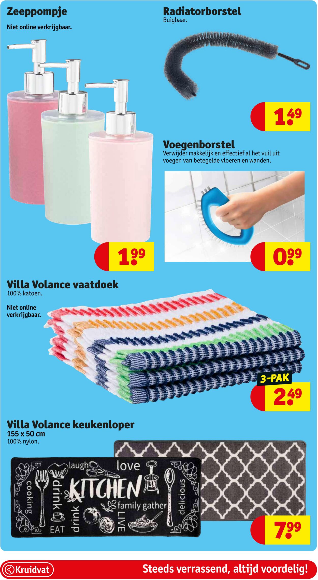 Folder Kruidvat 04.04.2023 - 09.04.2023