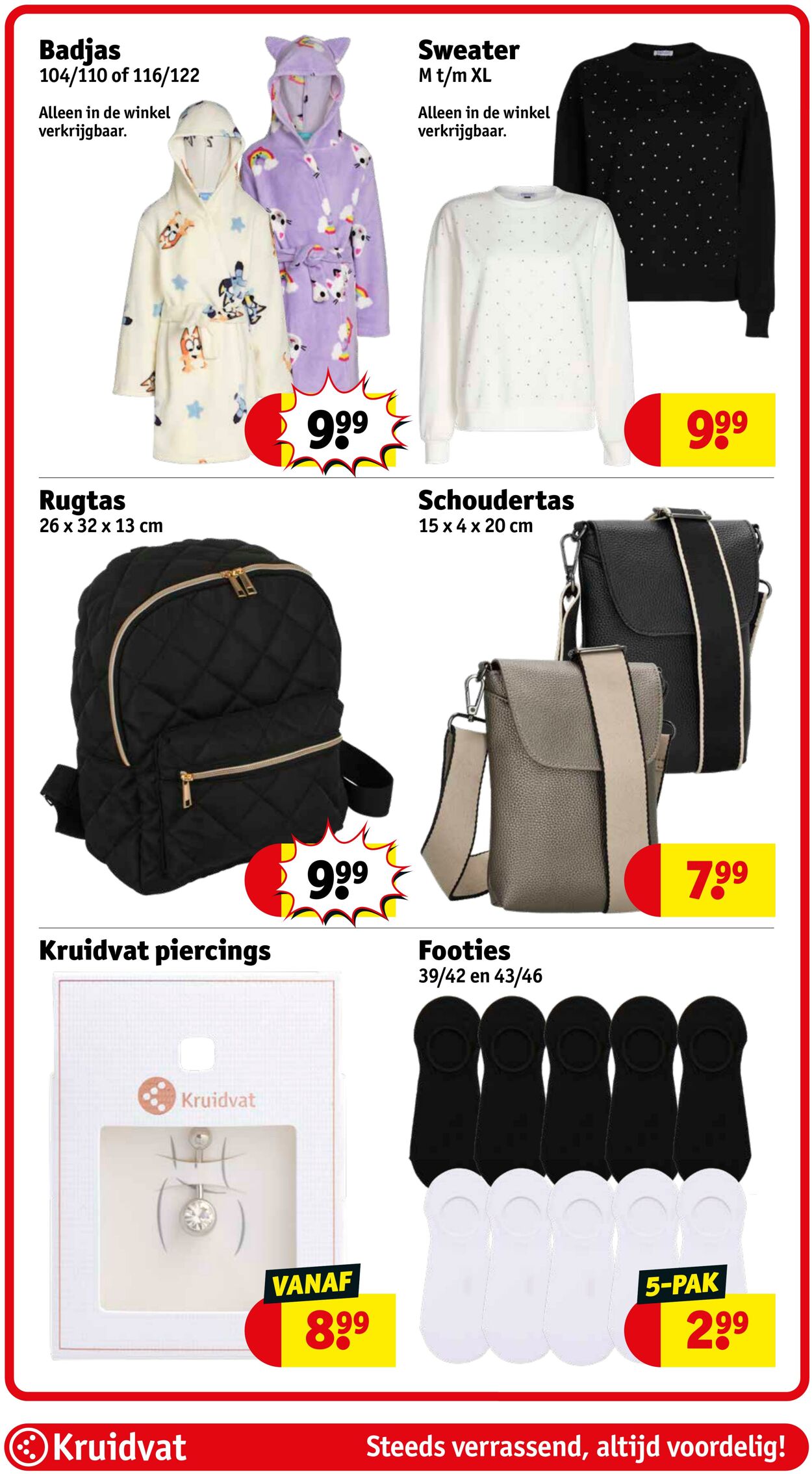 Folder Kruidvat 01.05.2025 - 06.06.2025