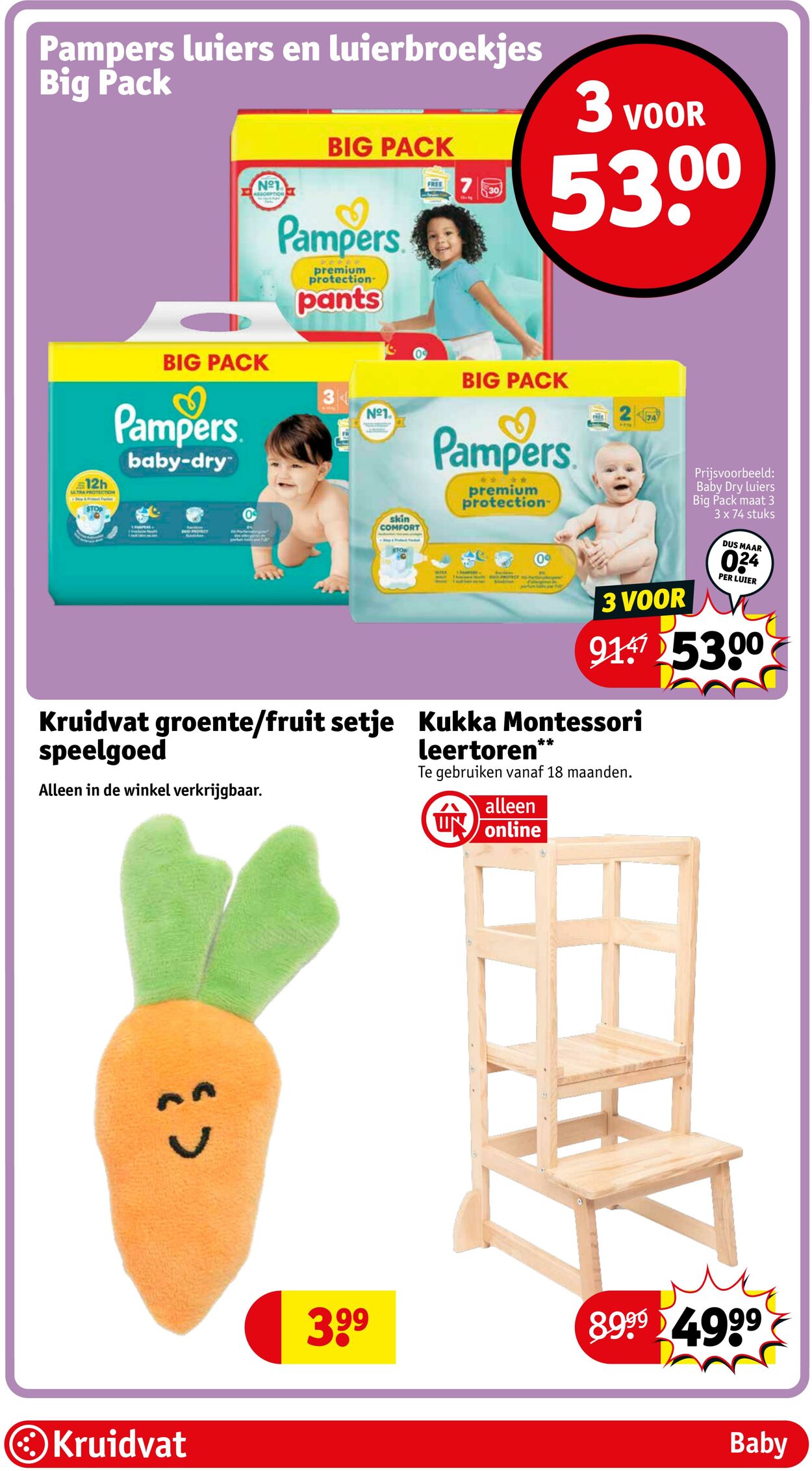 Folder Kruidvat 01.05.2025 - 06.06.2025