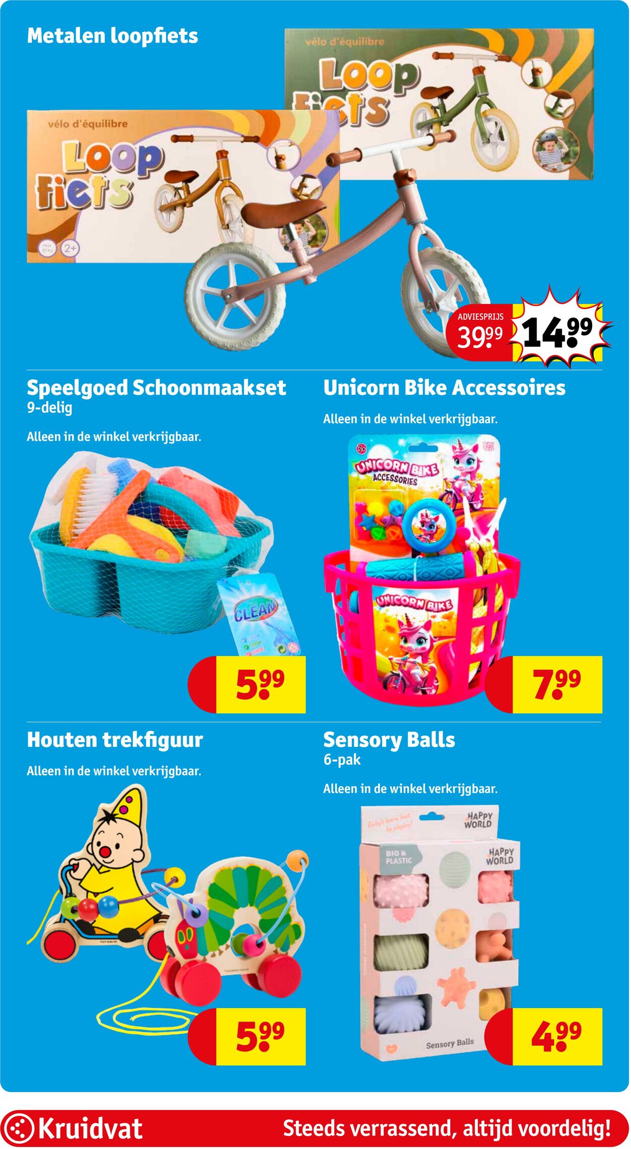 Folder Kruidvat 01.05.2025 - 06.06.2025