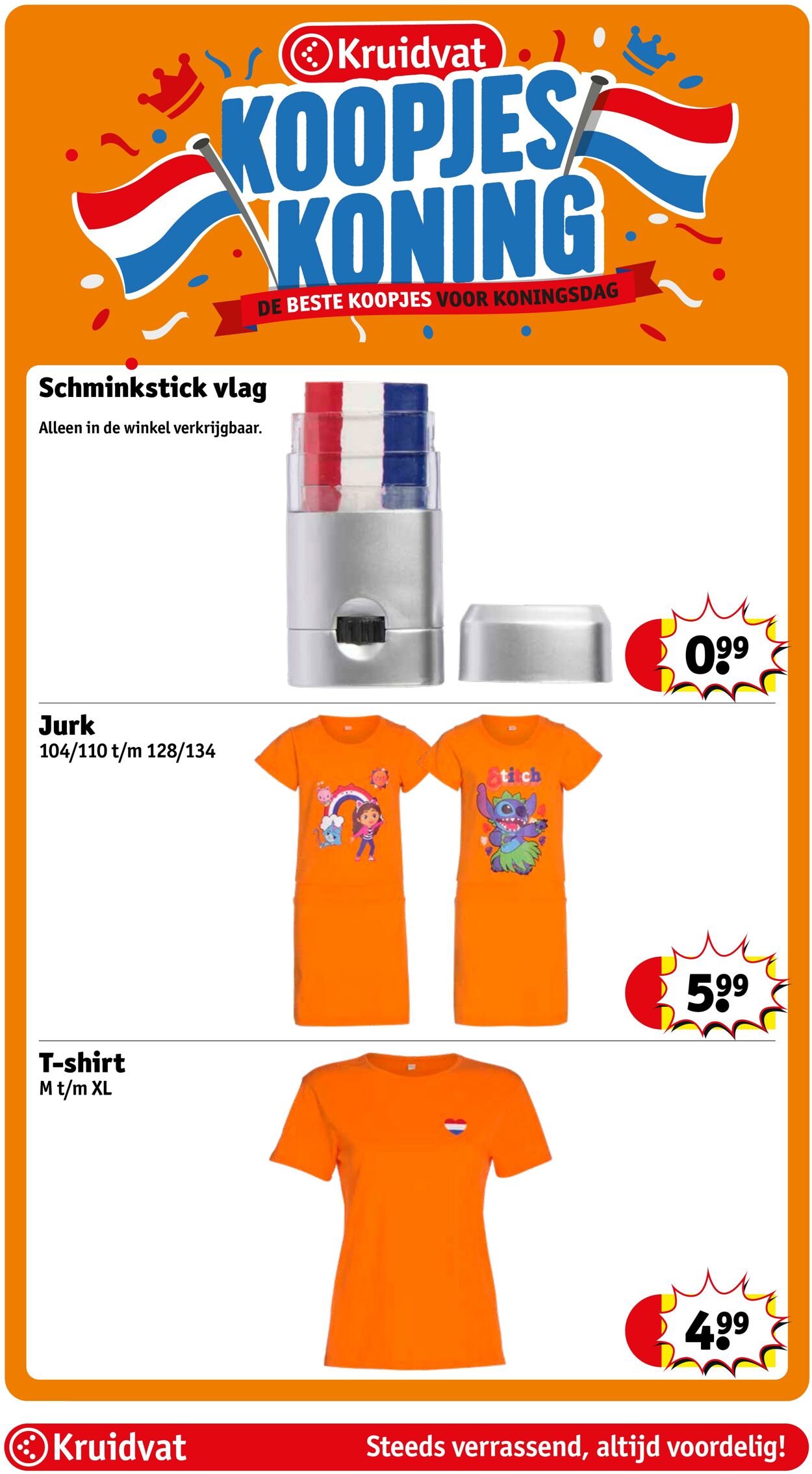 Folder Kruidvat 01.05.2025 - 06.06.2025