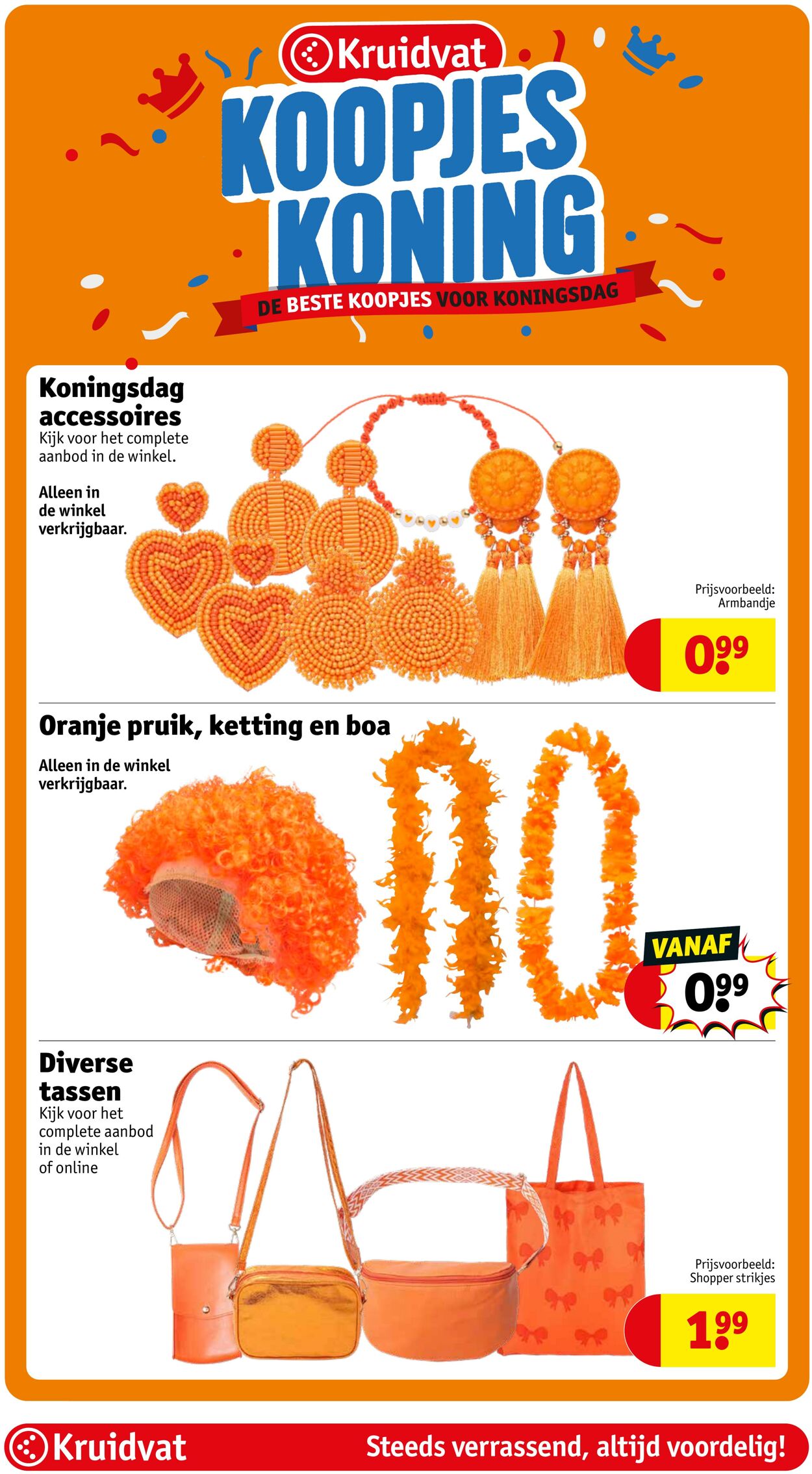 Folder Kruidvat 01.05.2025 - 06.06.2025