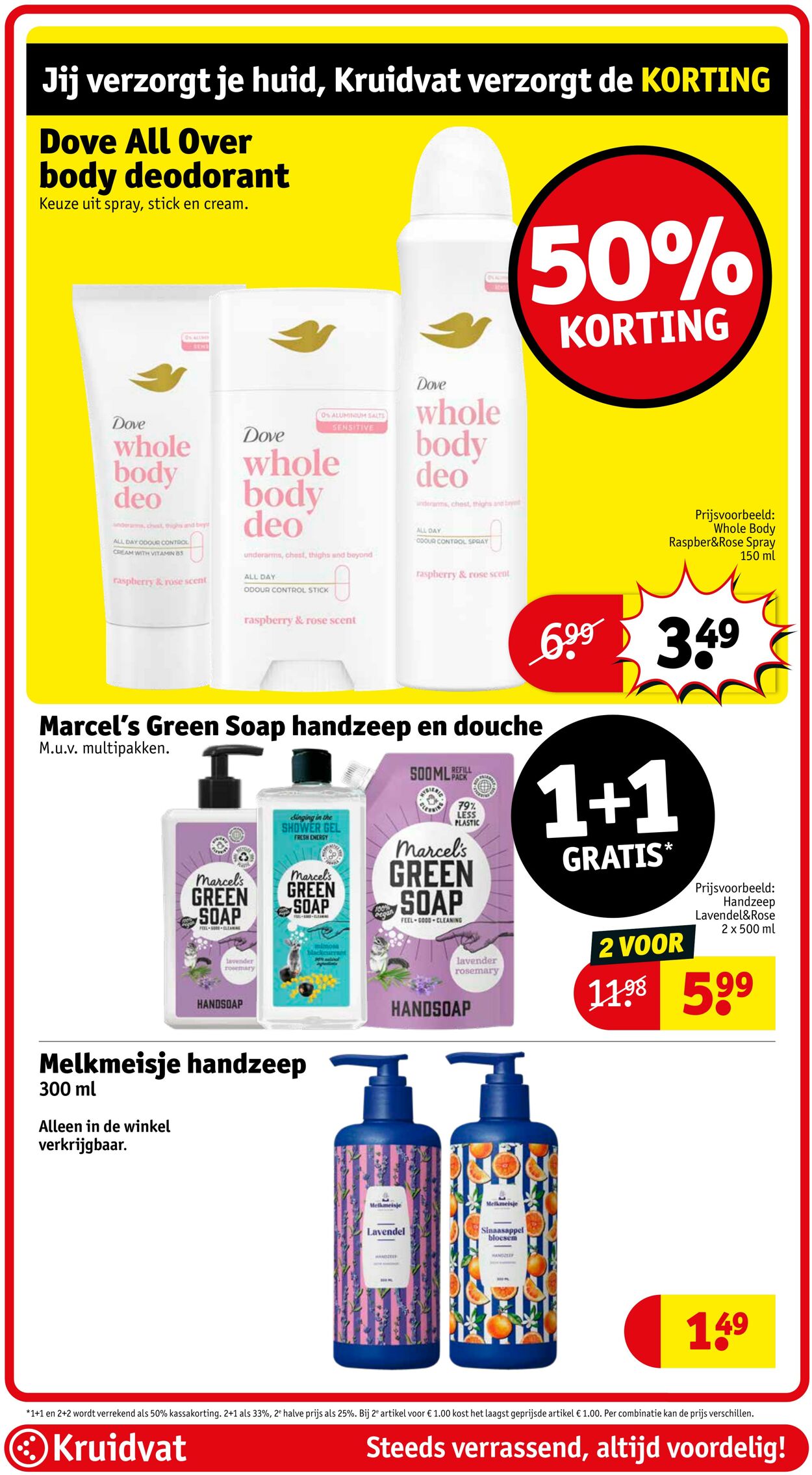 Folder Kruidvat 01.05.2025 - 06.06.2025