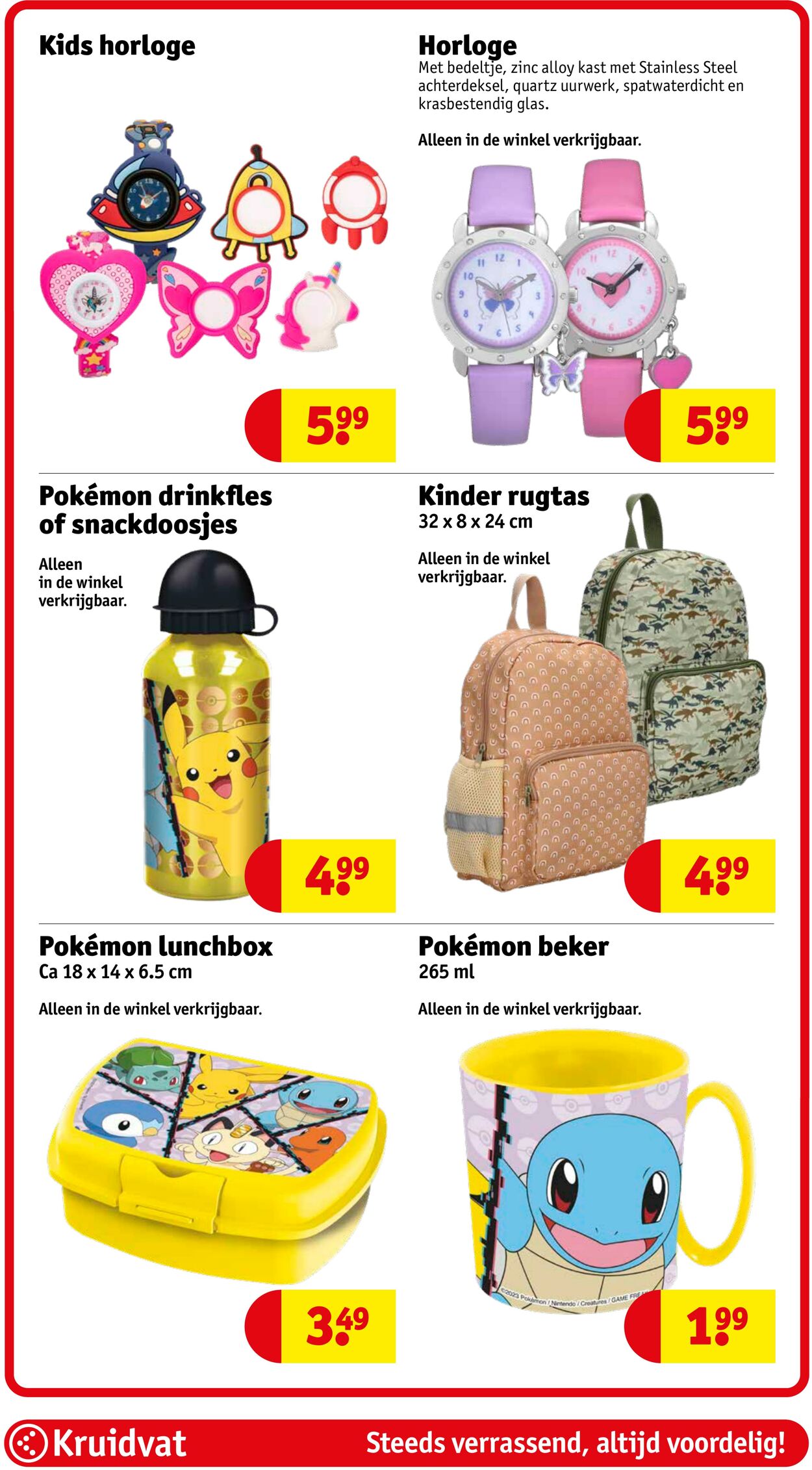 Folder Kruidvat 01.05.2025 - 06.06.2025