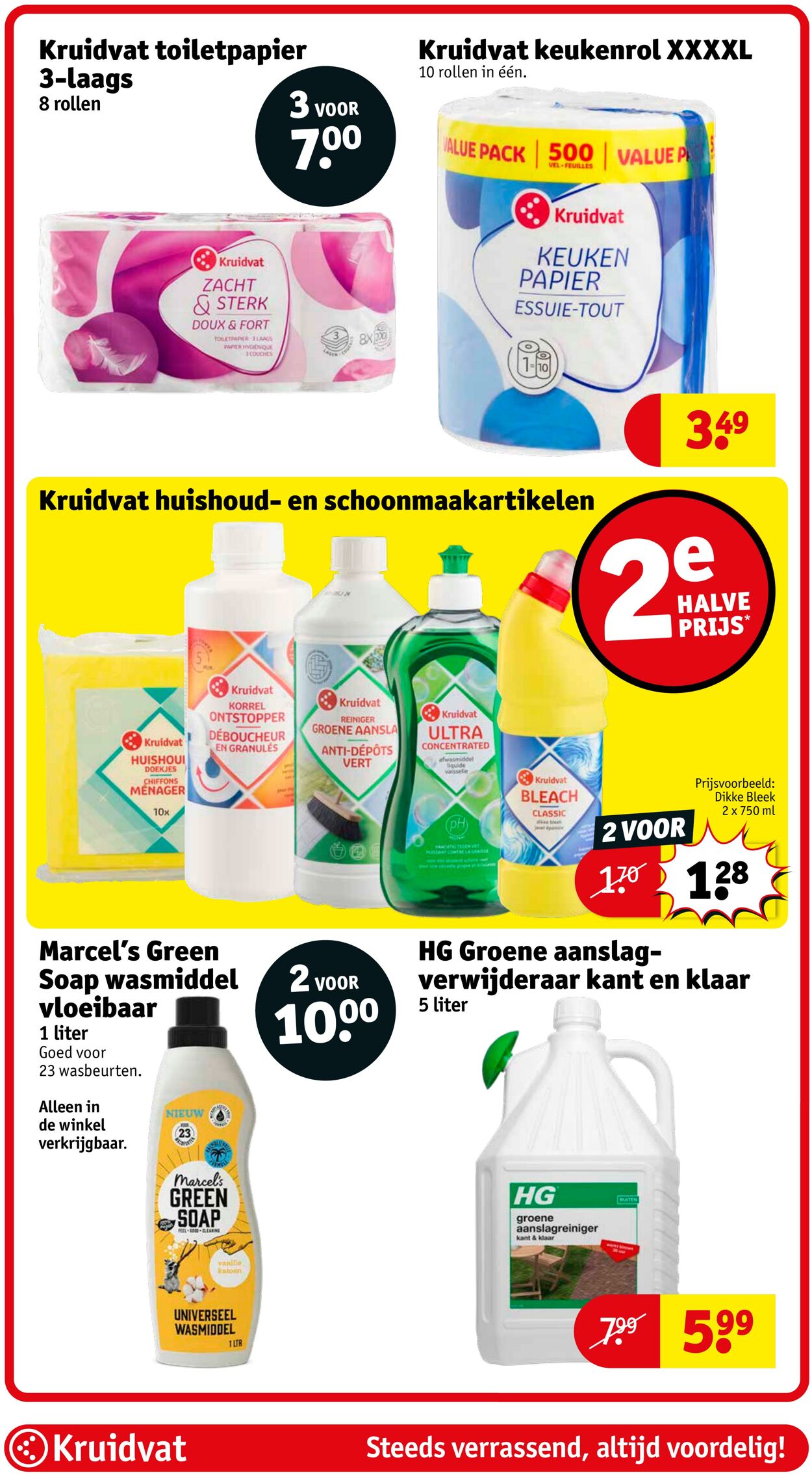 Folder Kruidvat 01.05.2025 - 06.06.2025