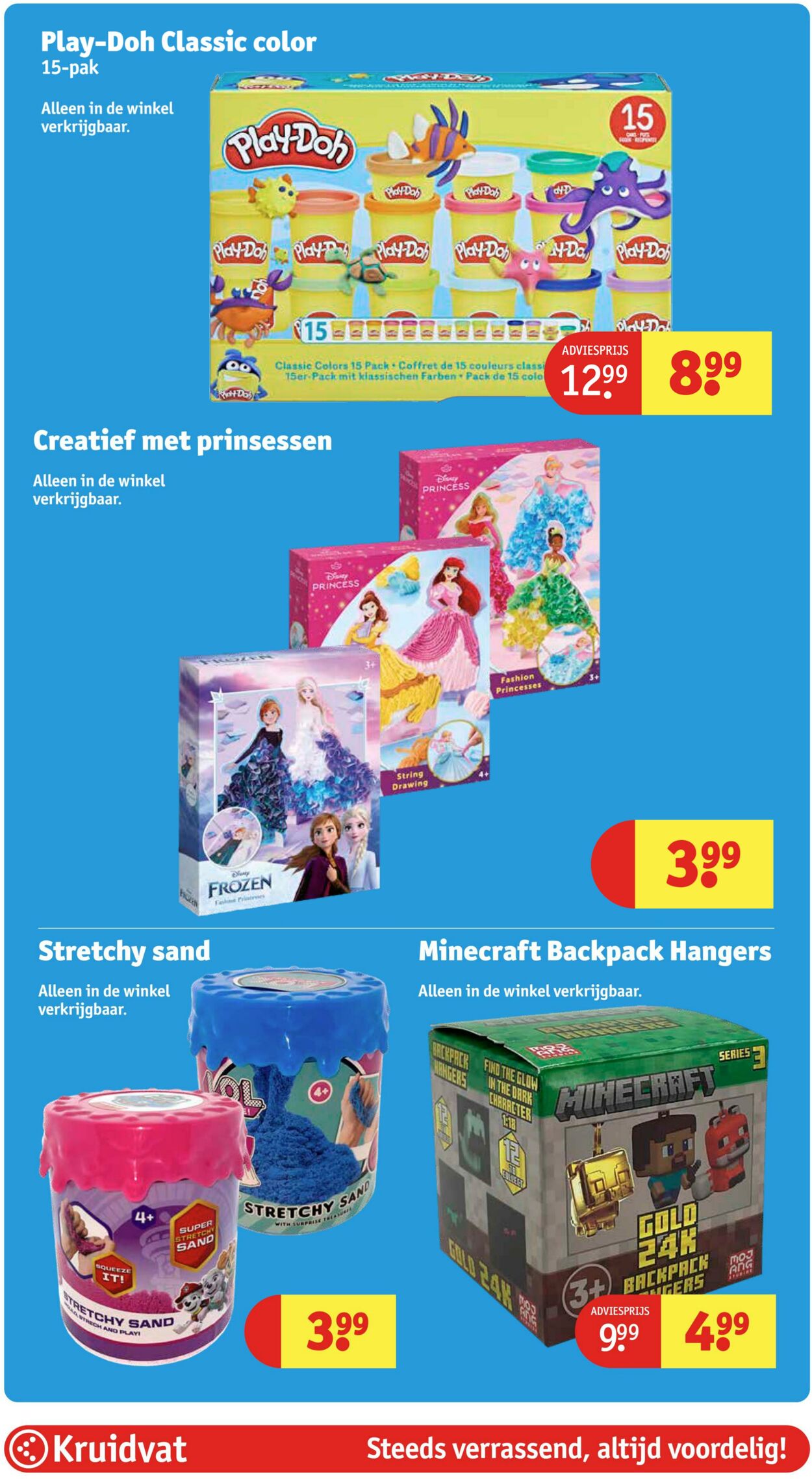 Folder Kruidvat 01.05.2025 - 06.06.2025