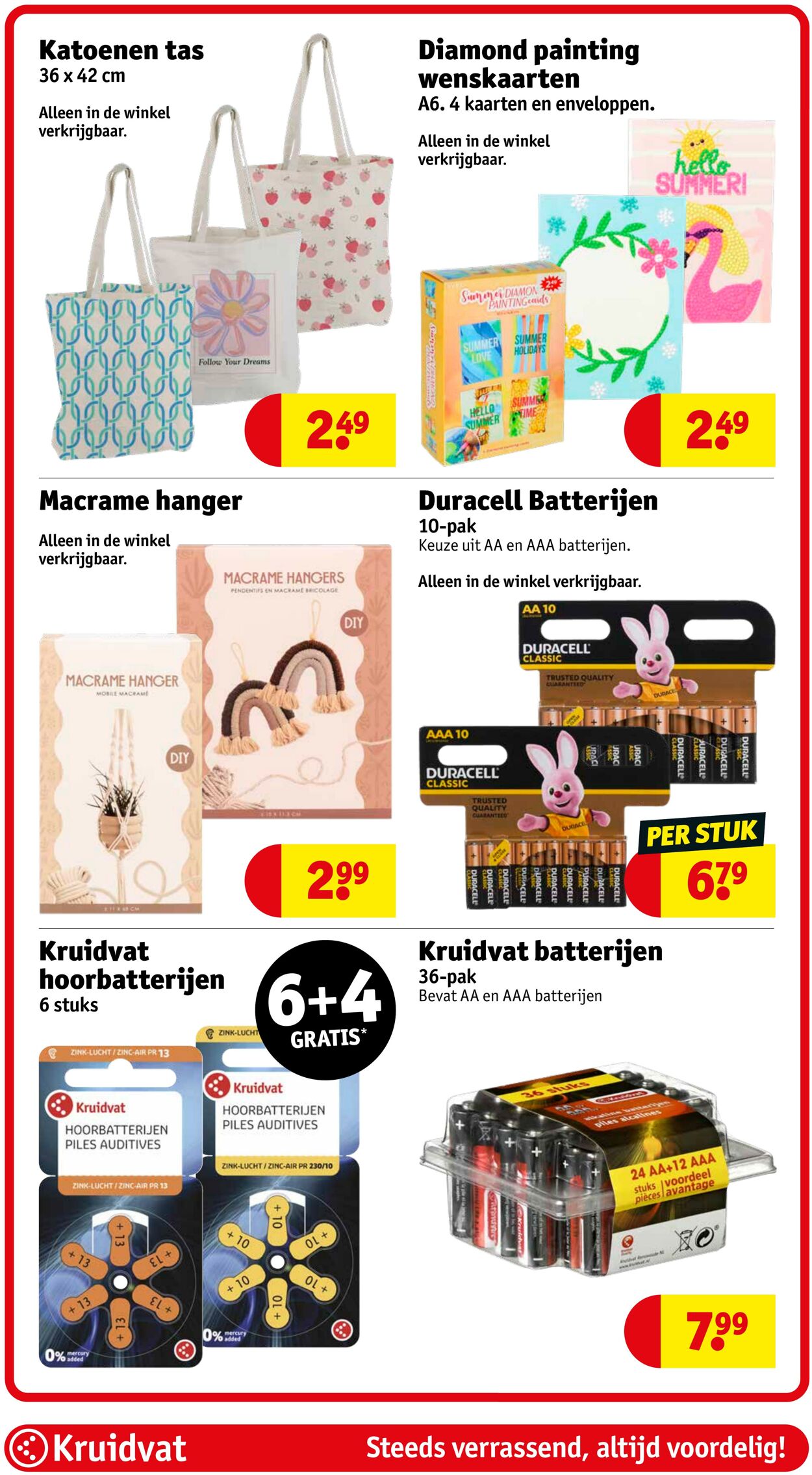 Folder Kruidvat 01.05.2025 - 06.06.2025