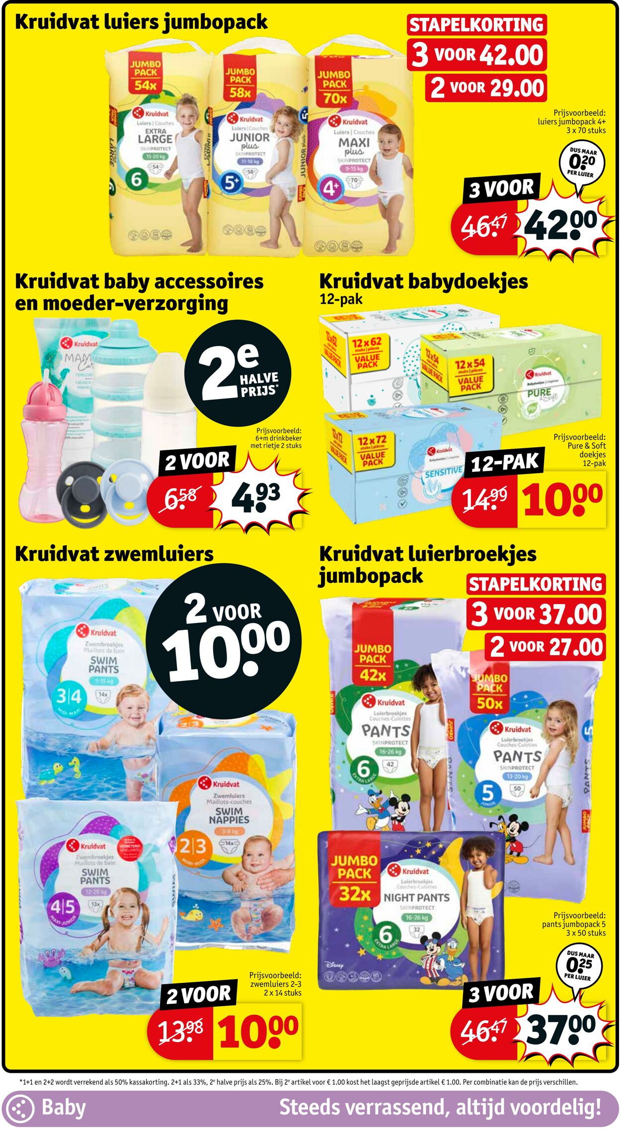 Folder Kruidvat 08.04.2024 - 21.04.2024