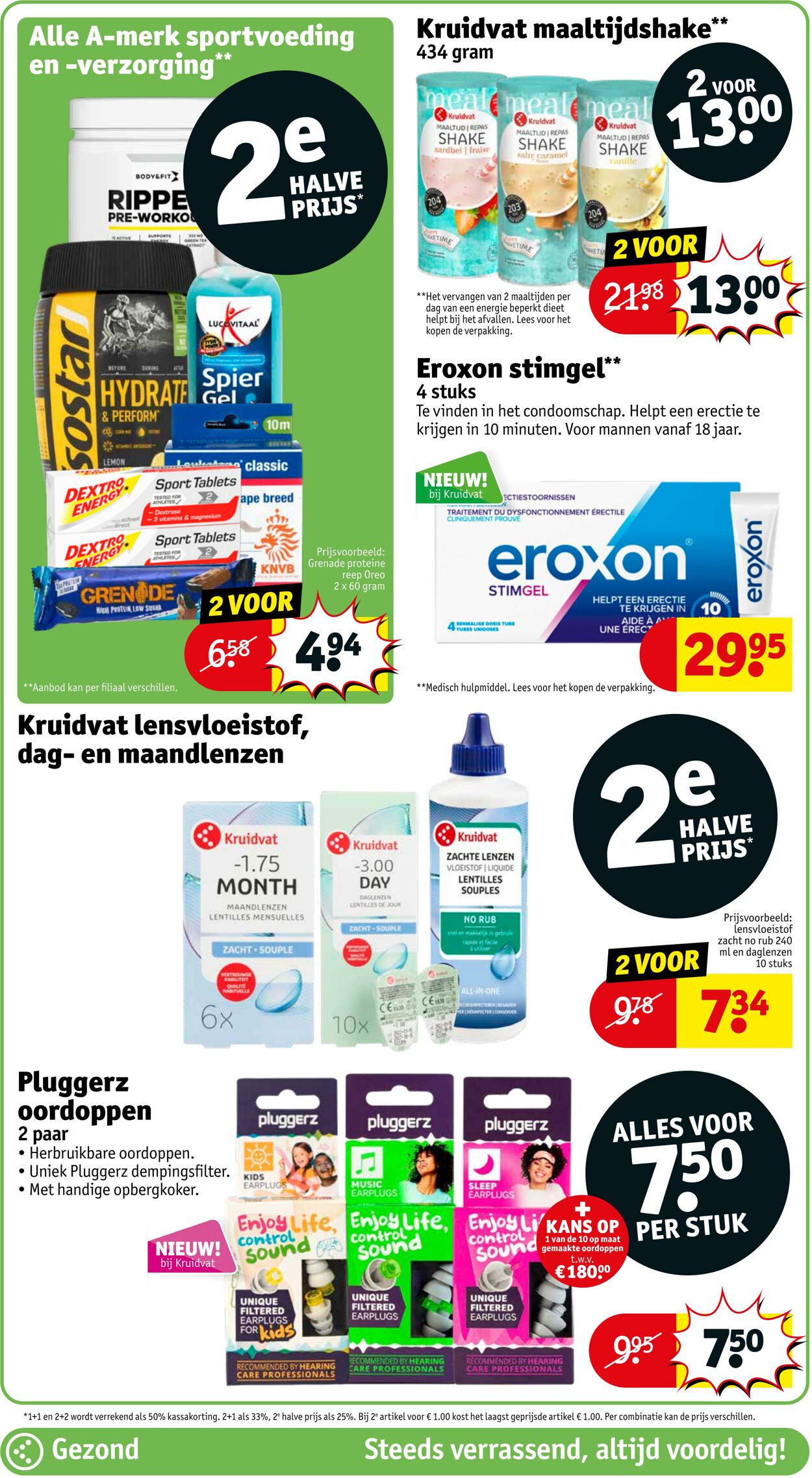 Folder Kruidvat 08.04.2024 - 21.04.2024