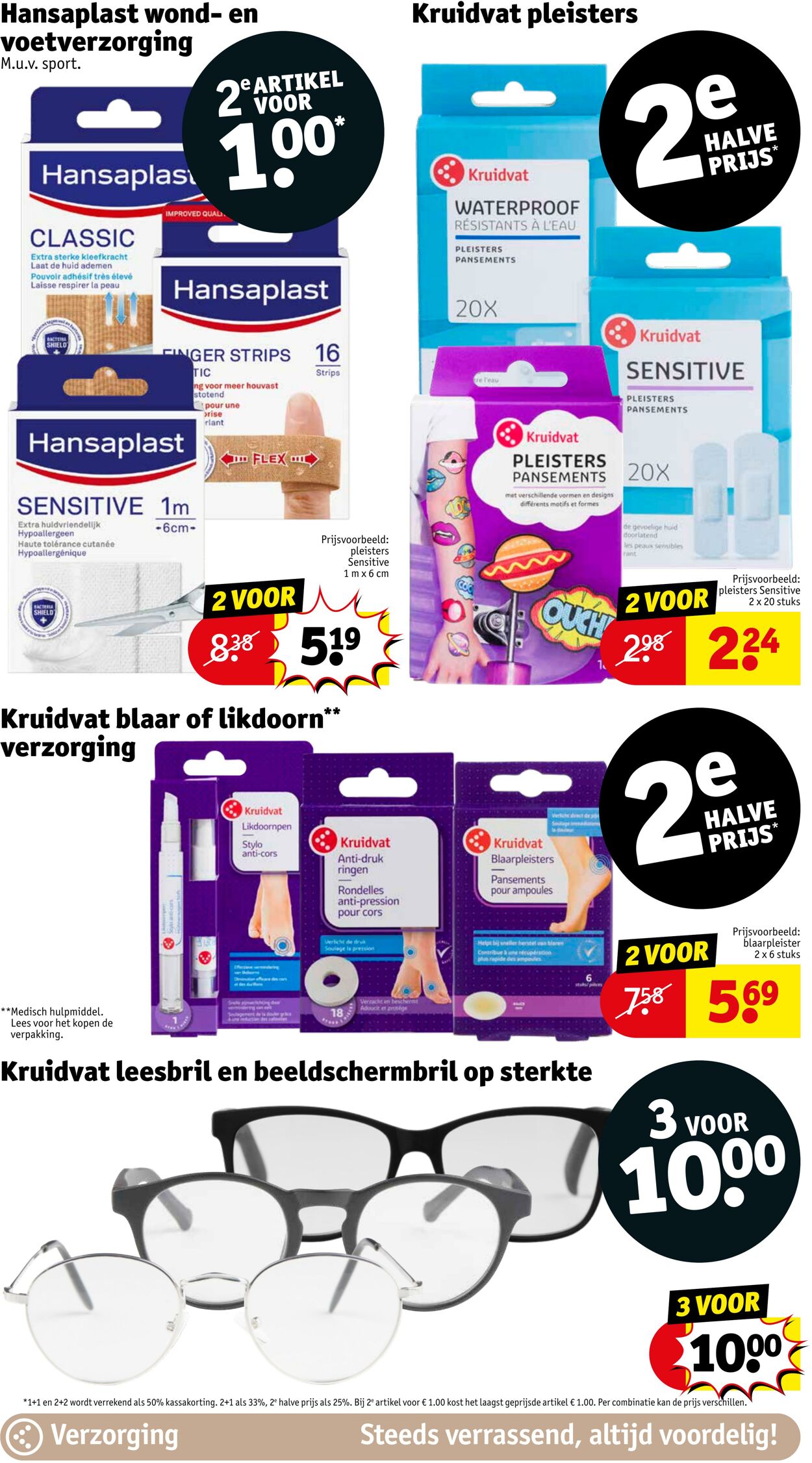 Folder Kruidvat 22.04.2024 - 28.04.2024