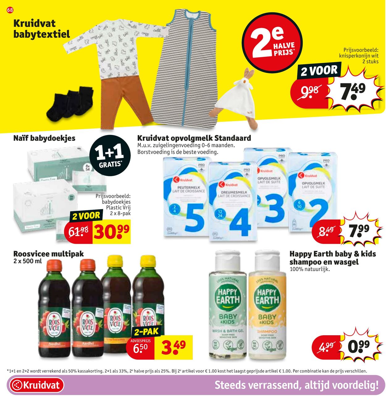 Folder Kruidvat 02.05.2023 - 14.05.2023