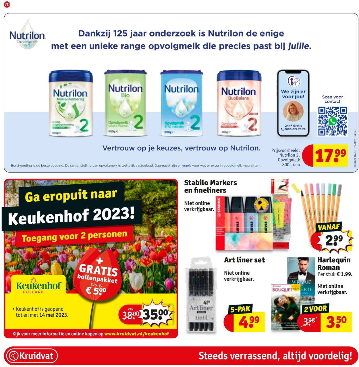 Folder Kruidvat 02.05.2023 - 14.05.2023