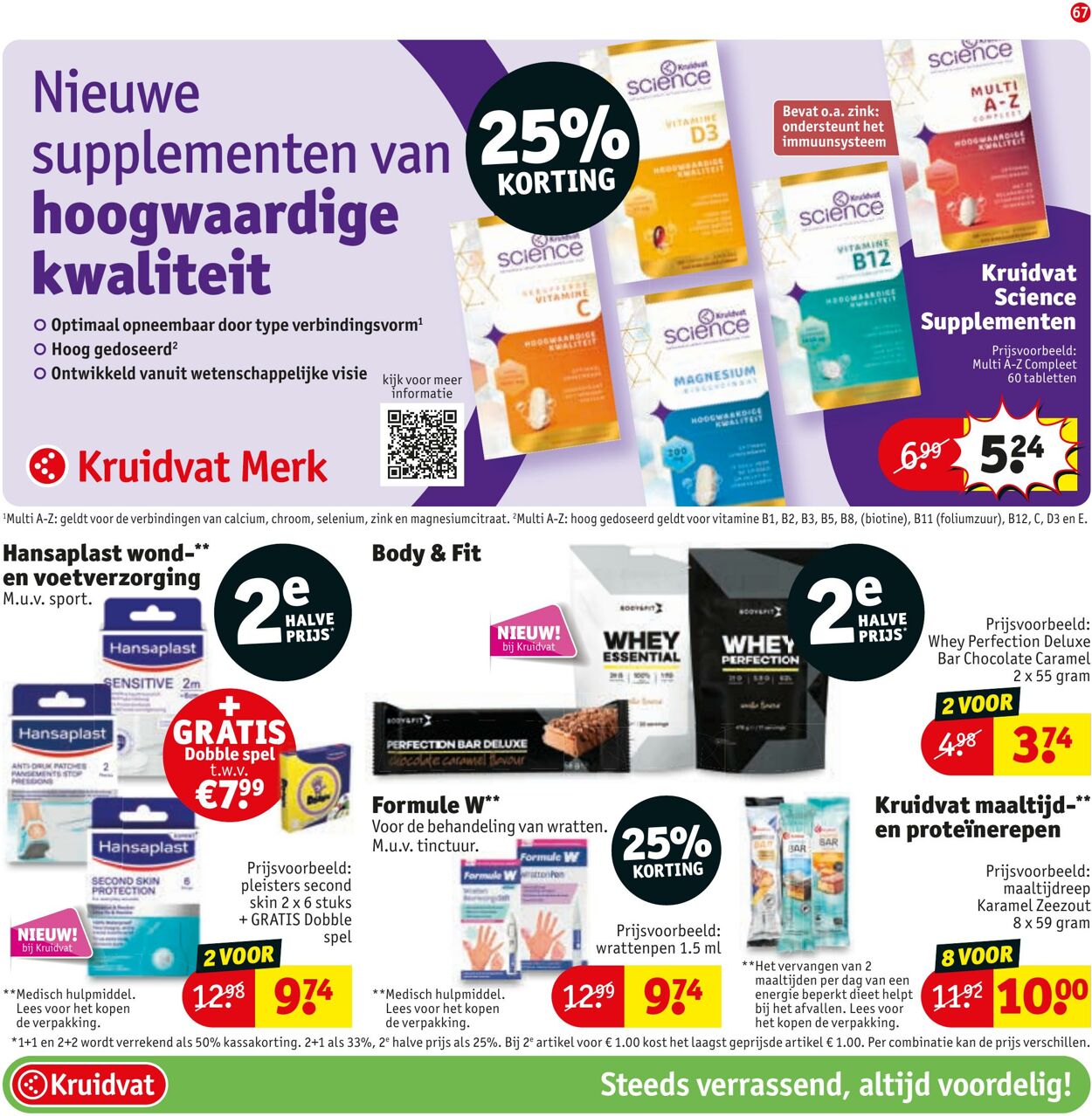 Folder Kruidvat 28.05.2025 - 11.06.2025