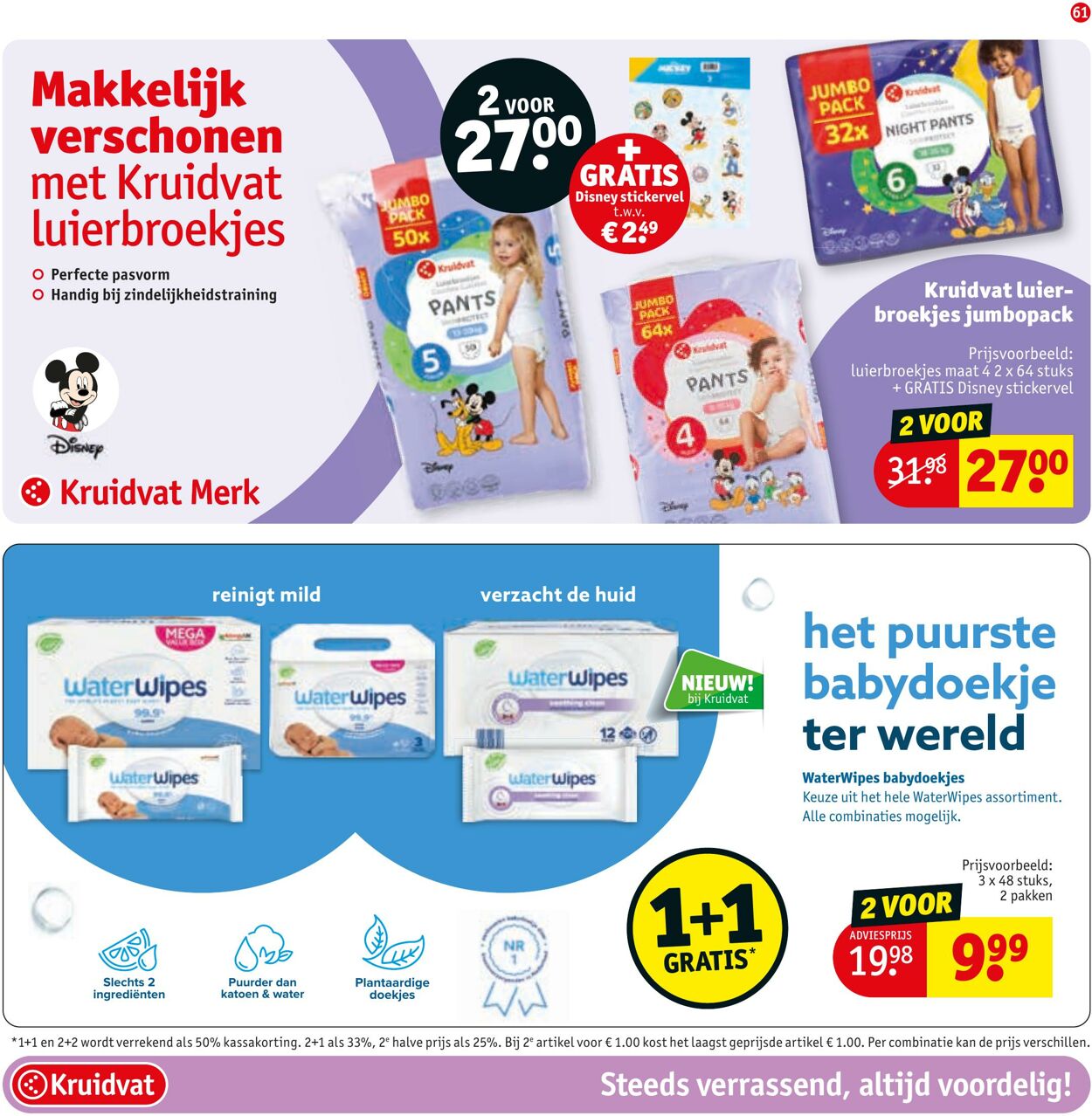 Folder Kruidvat 28.05.2025 - 11.06.2025