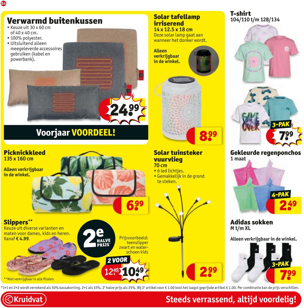 Folder Kruidvat 28.05.2025 - 11.06.2025