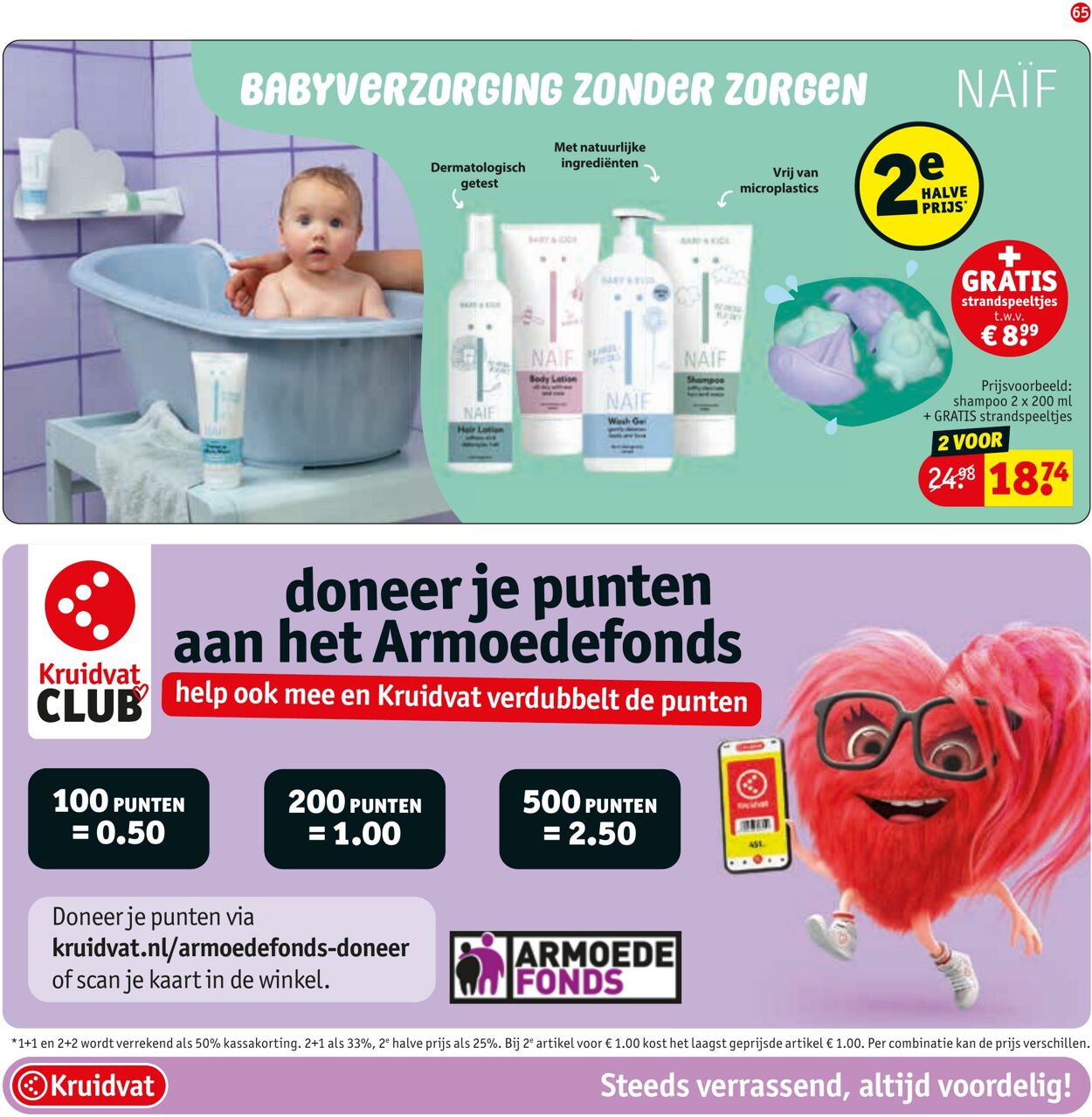 Folder Kruidvat 28.05.2025 - 11.06.2025