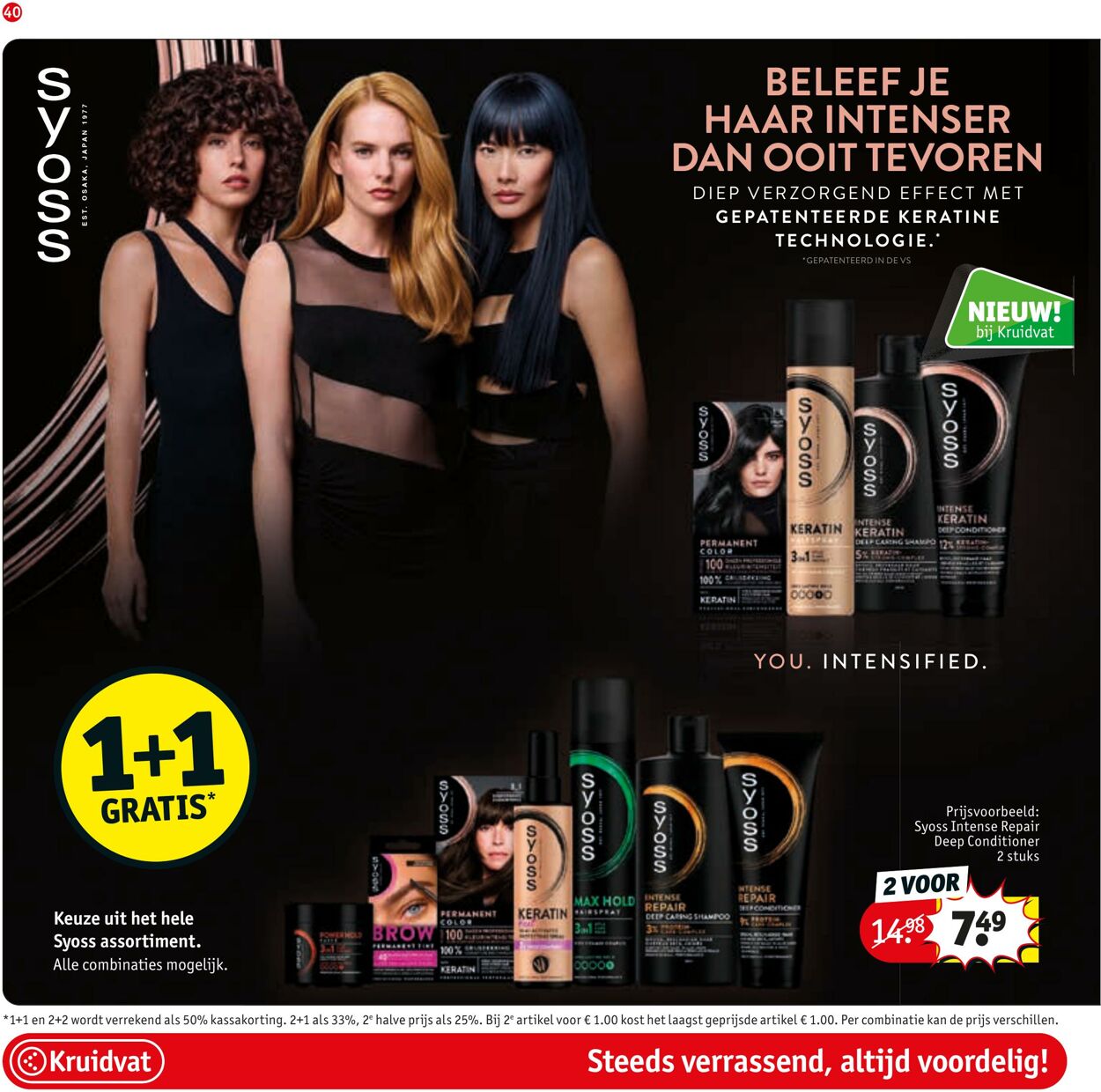 Folder Kruidvat 28.05.2025 - 11.06.2025