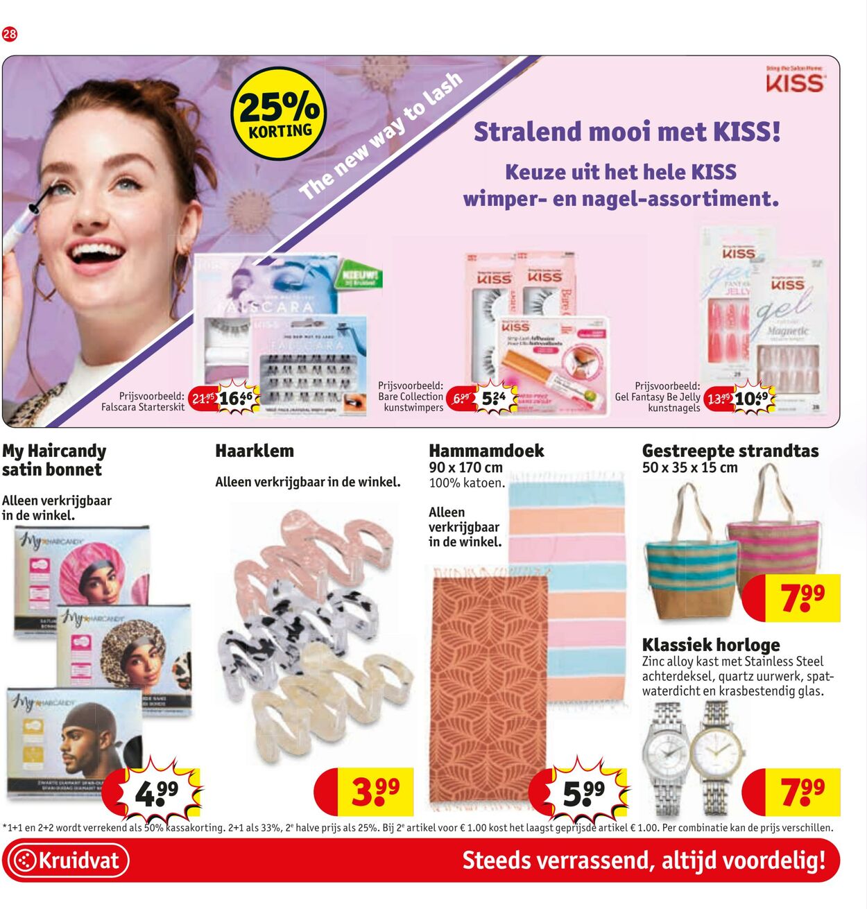 Folder Kruidvat 28.05.2025 - 11.06.2025