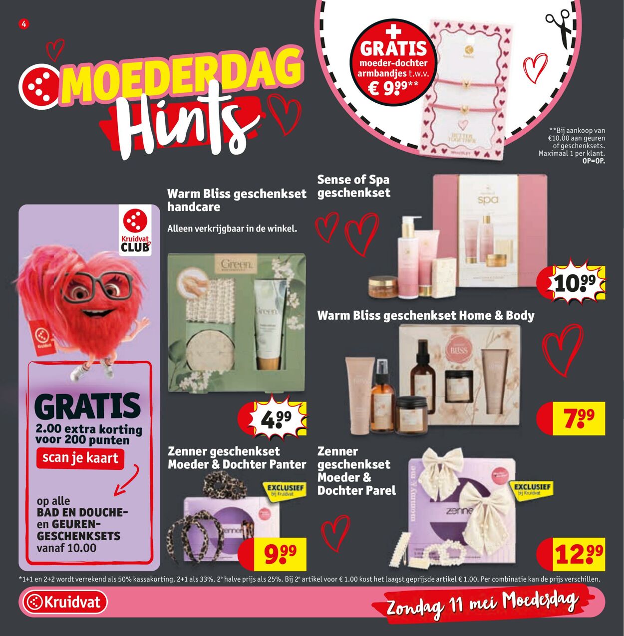 Folder Kruidvat 28.05.2025 - 11.06.2025