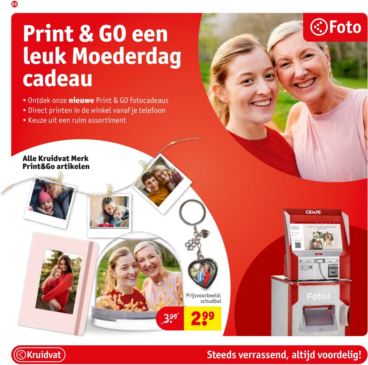 Folder Kruidvat 28.05.2025 - 11.06.2025