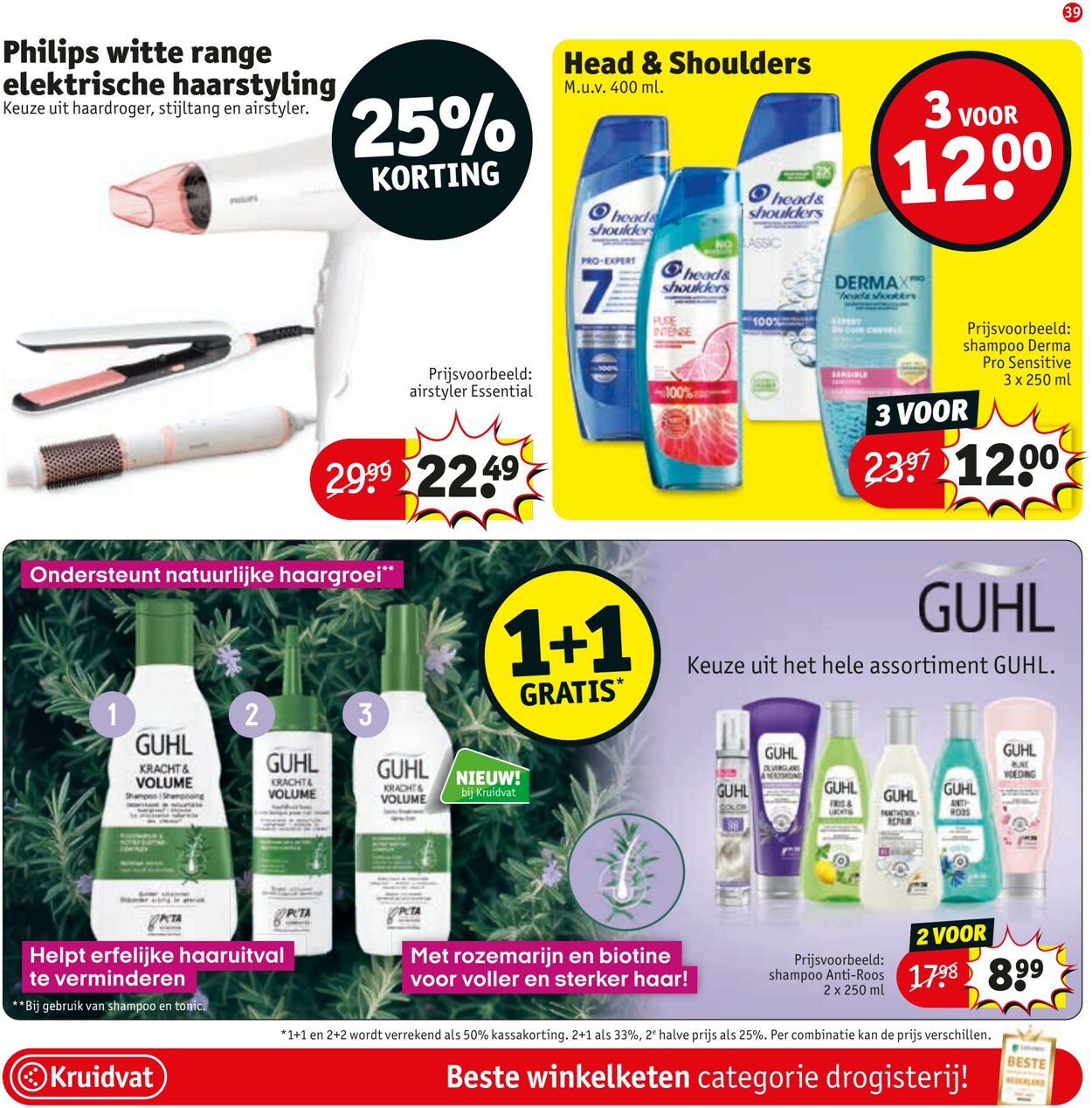 Folder Kruidvat 28.05.2025 - 11.06.2025