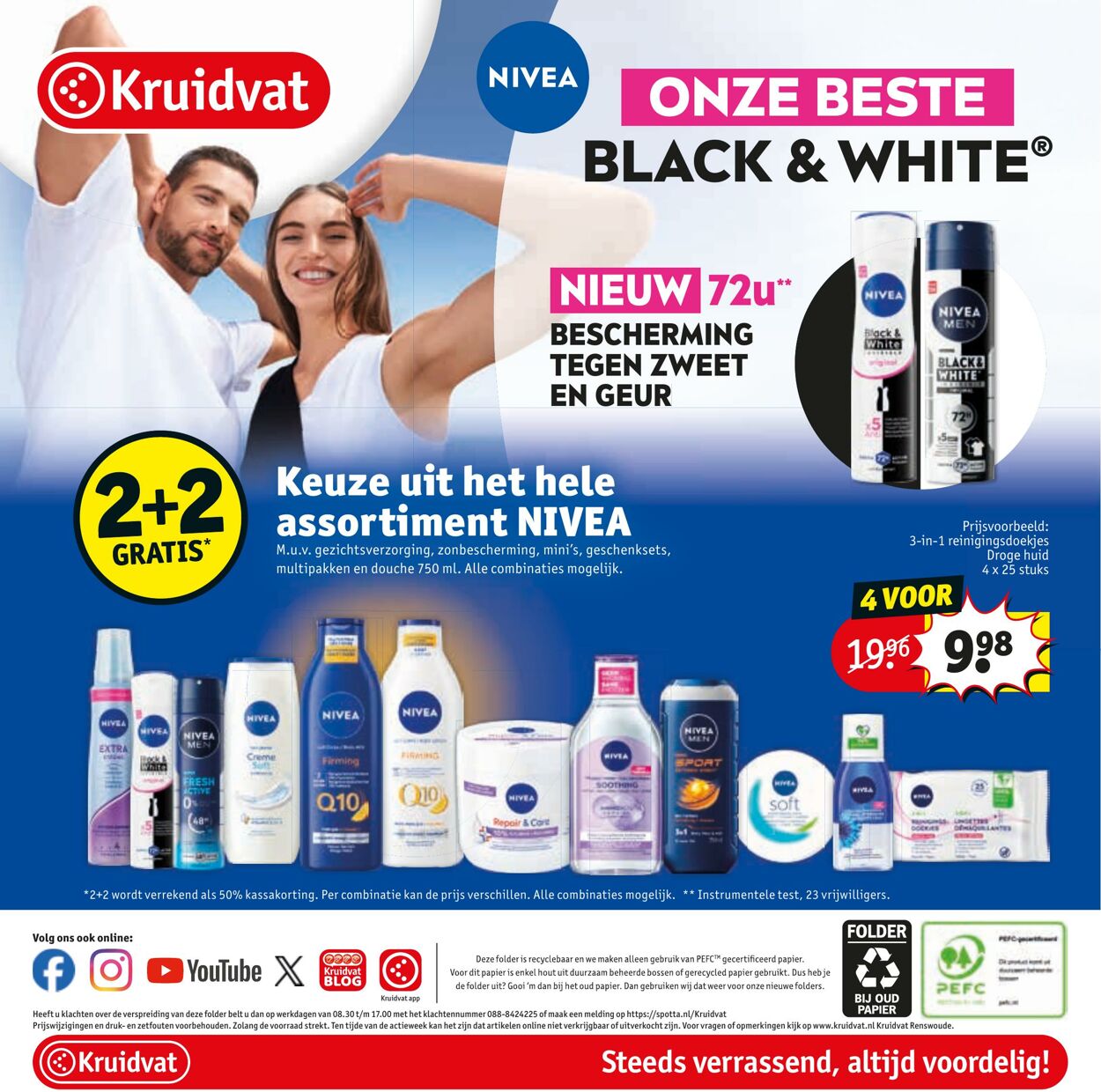 Folder Kruidvat 28.05.2025 - 11.06.2025