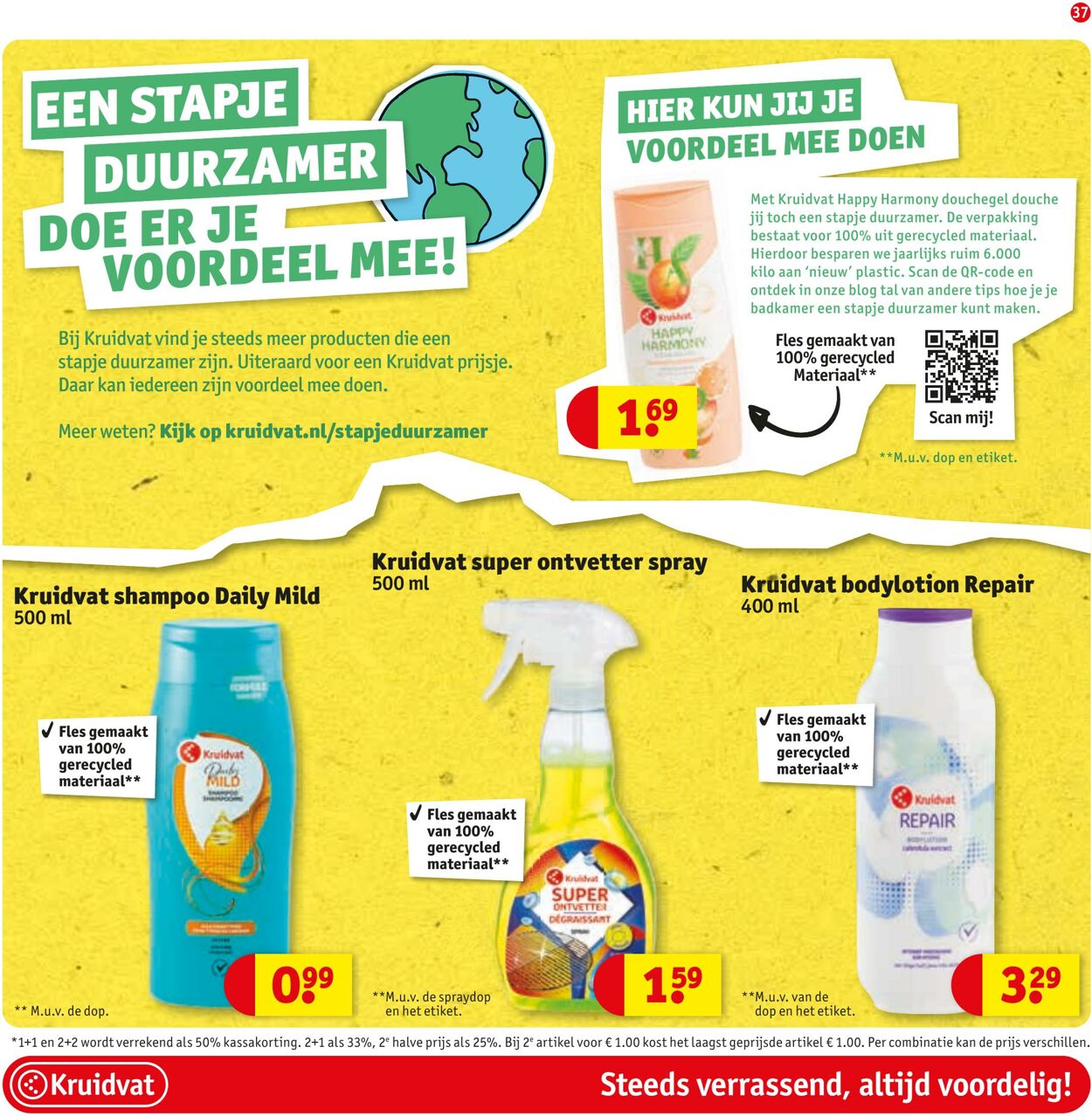 Folder Kruidvat 28.05.2025 - 11.06.2025