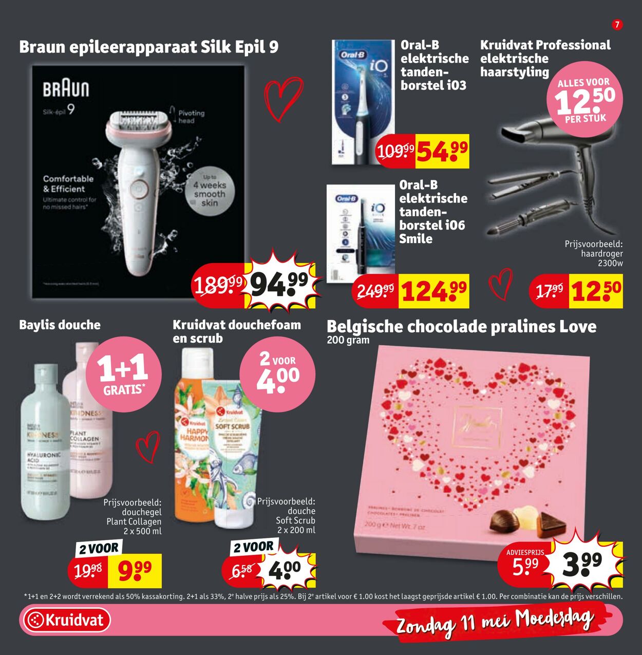 Folder Kruidvat 28.05.2025 - 11.06.2025
