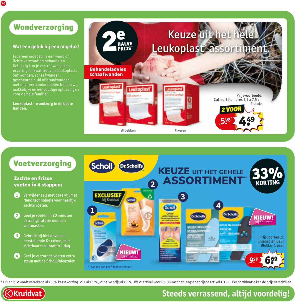 Folder Kruidvat 28.05.2025 - 11.06.2025