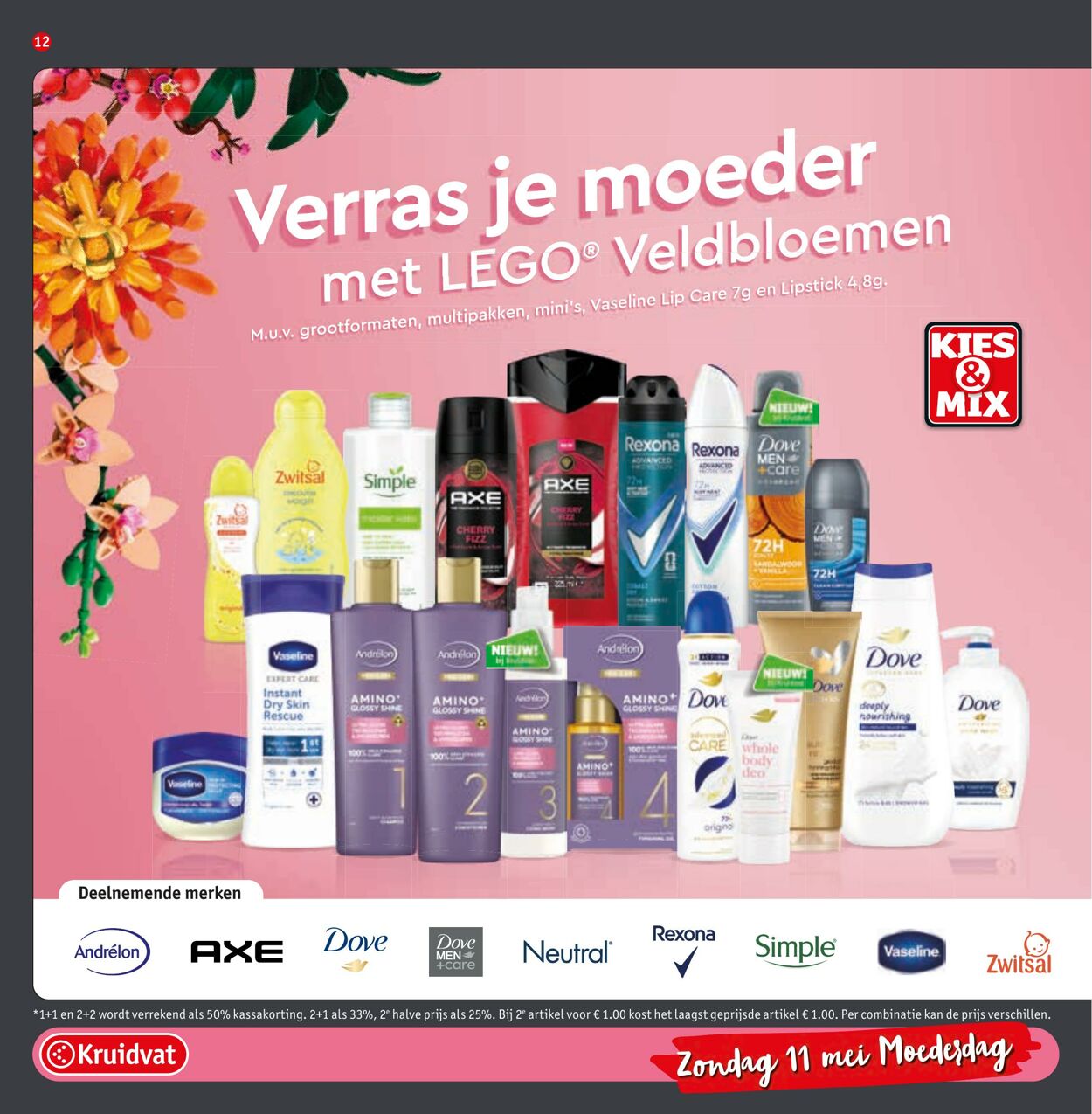 Folder Kruidvat 28.05.2025 - 11.06.2025