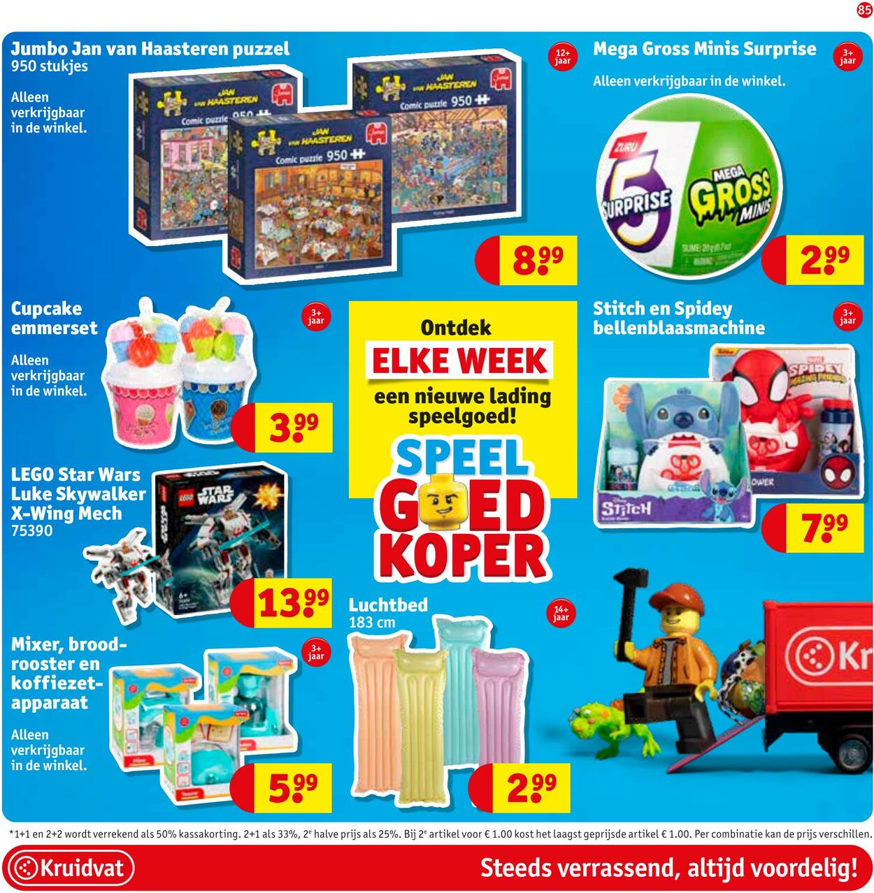 Folder Kruidvat 28.05.2025 - 11.06.2025